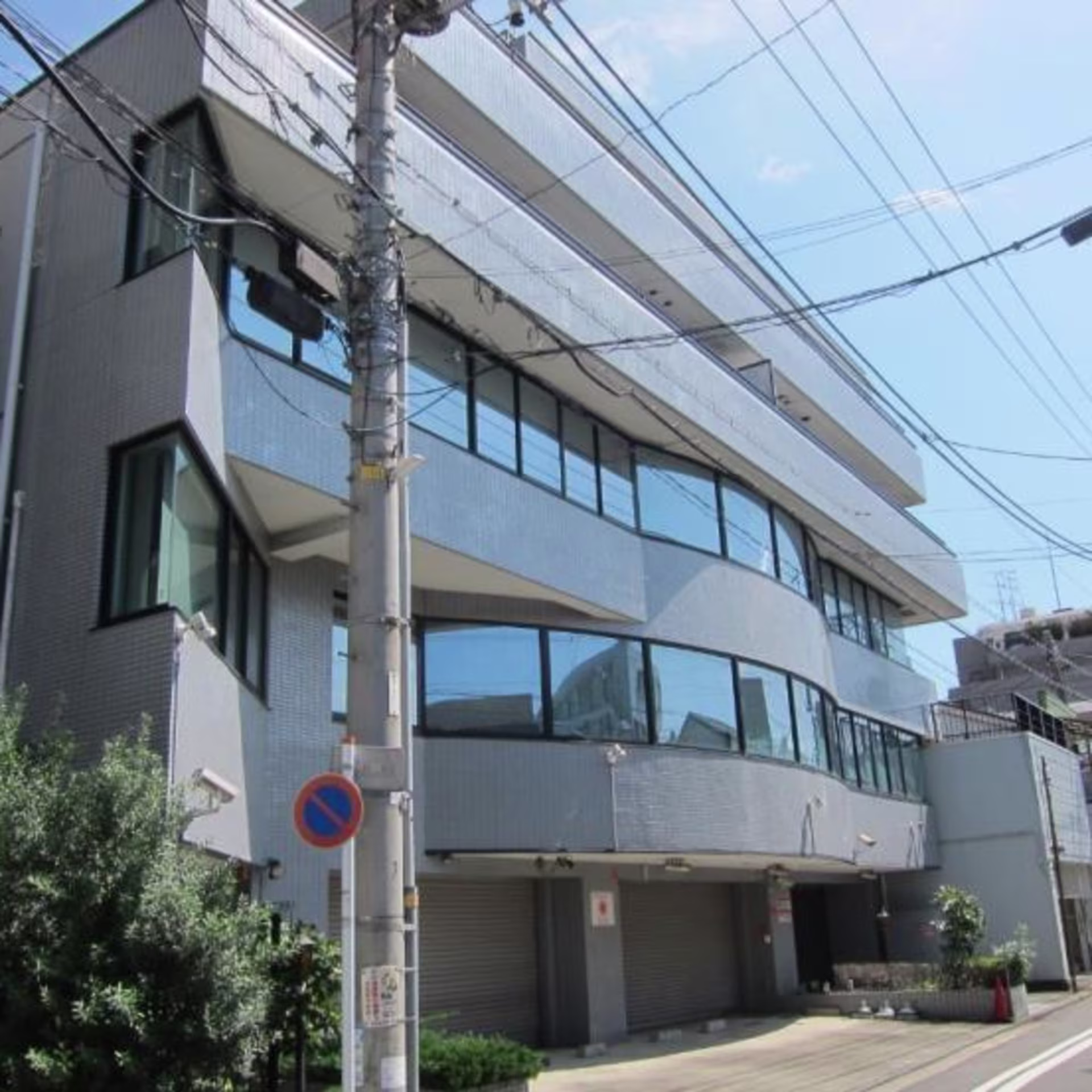 浜松町2-5