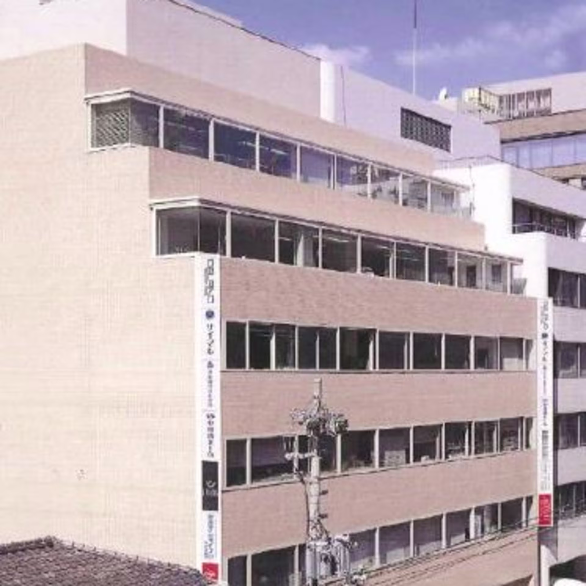 備後町3-3-15