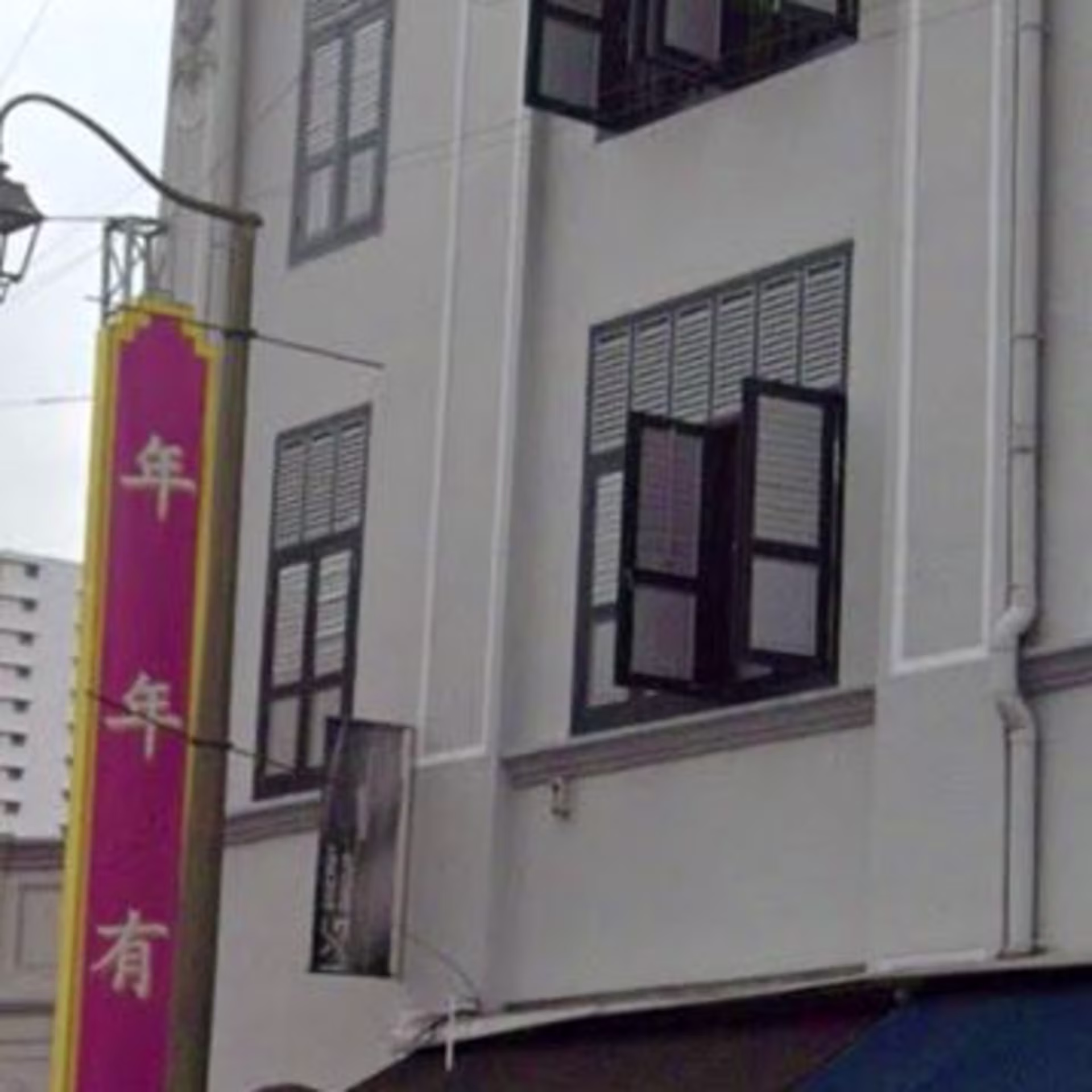 228 South Bridge Road