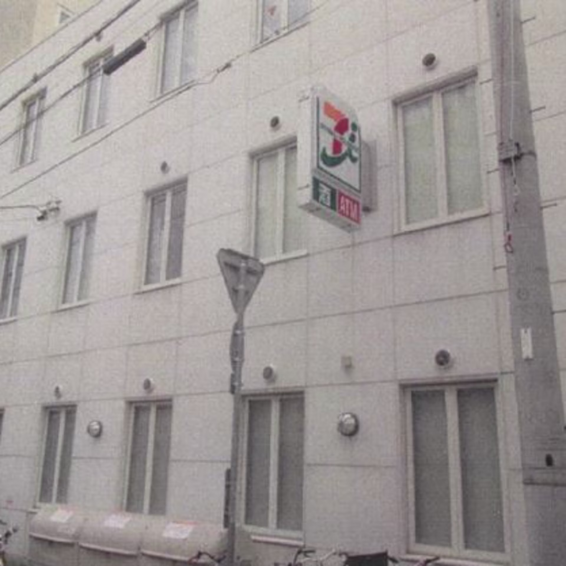 丸亀町11-1