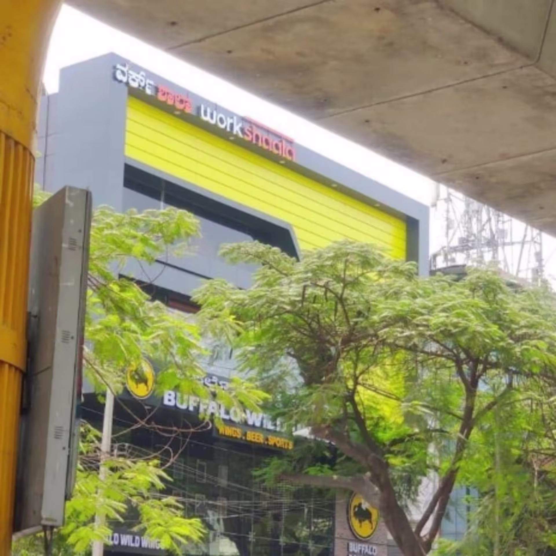 82-1-838/1, 100 Feet Rd, Indira Nagar 1st Stage, H Colony, Indiranagar