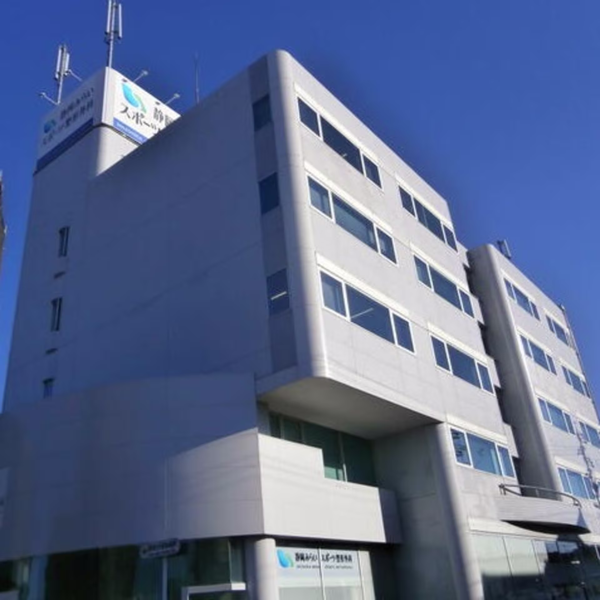 栗原6-25