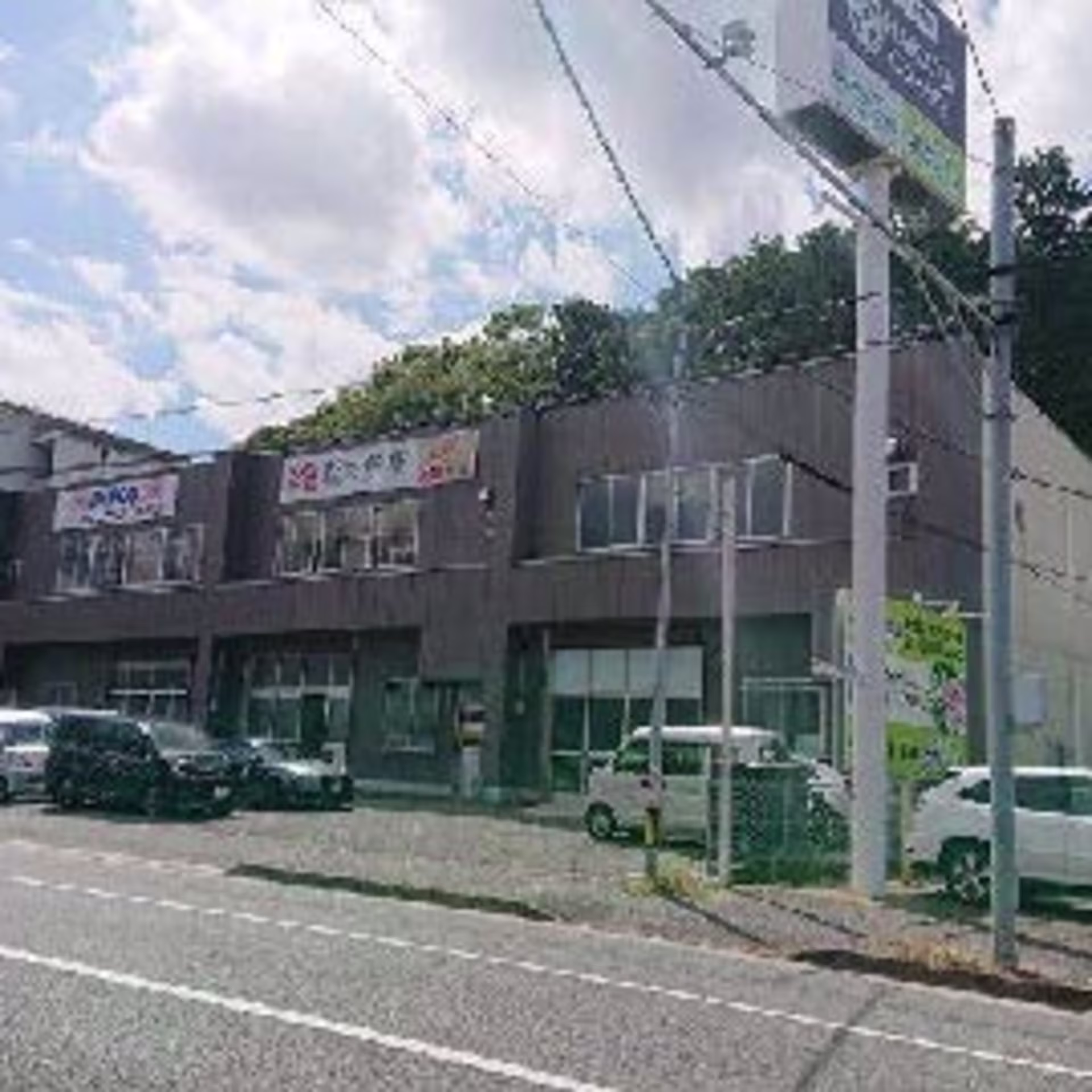 諸岡4-3-9