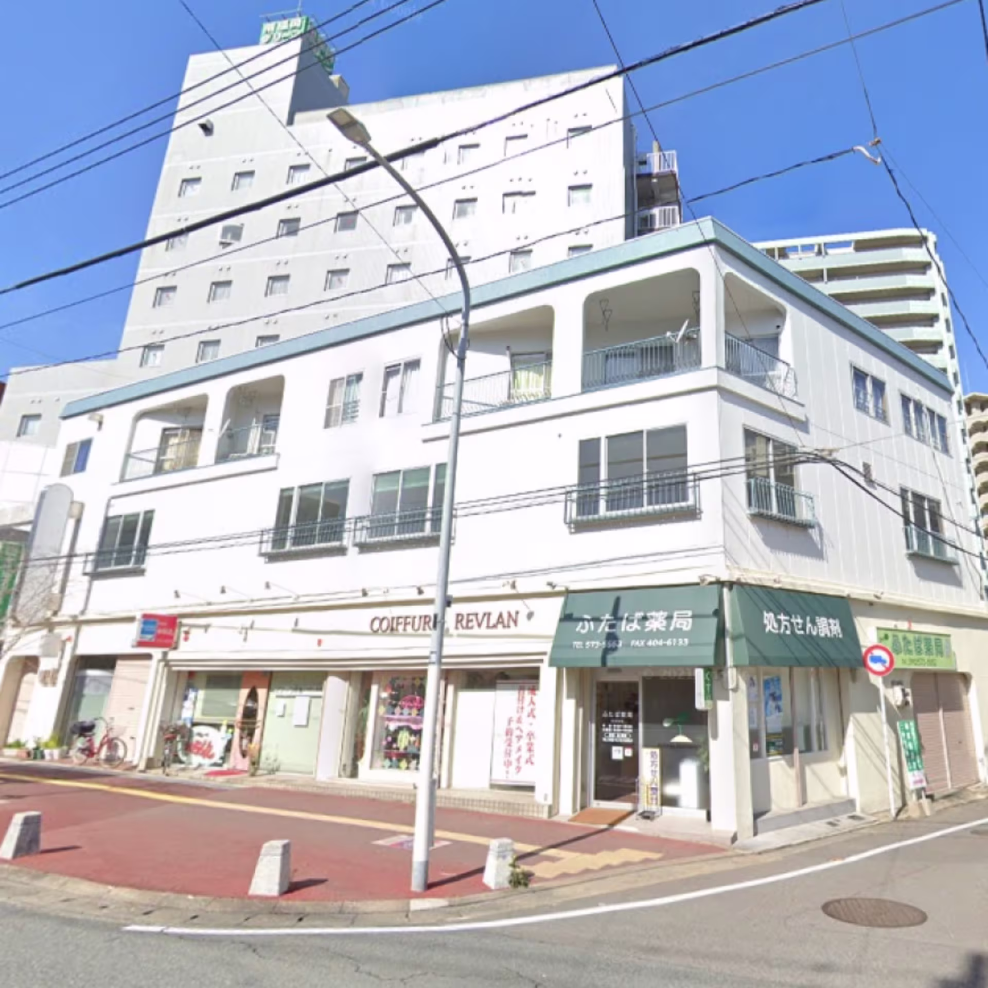 寿町3-5-9