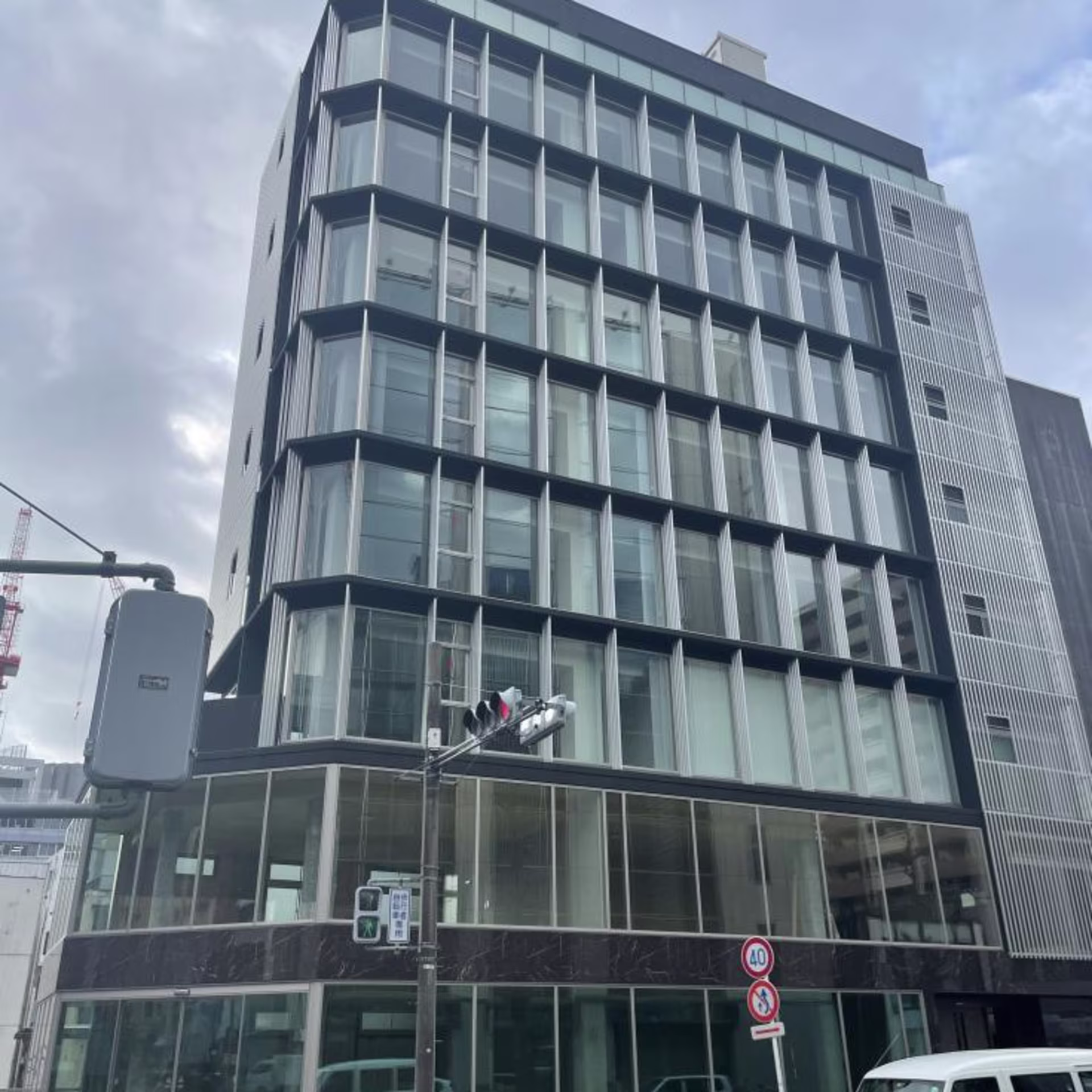 名駅南2-8-1