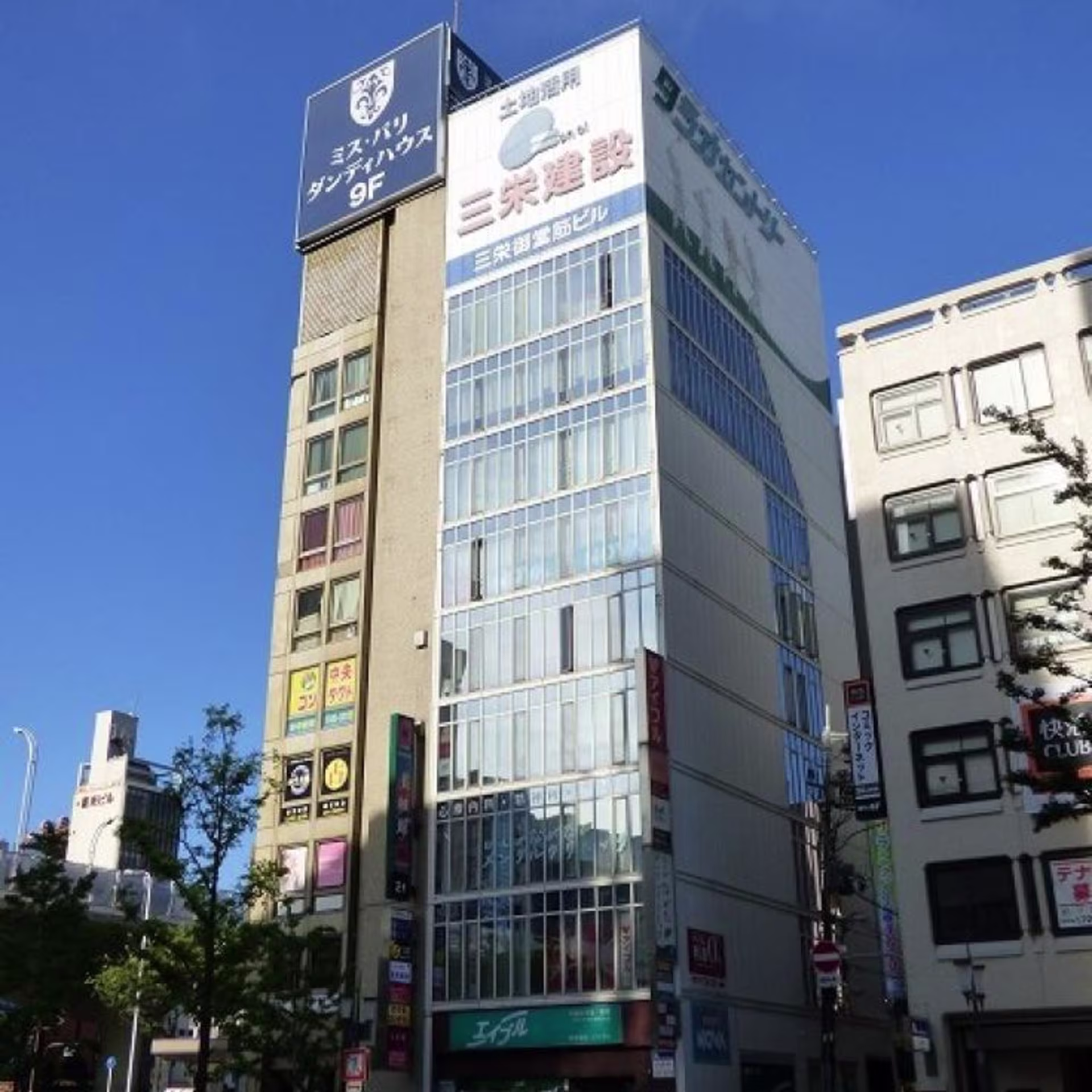 難波3-5-8