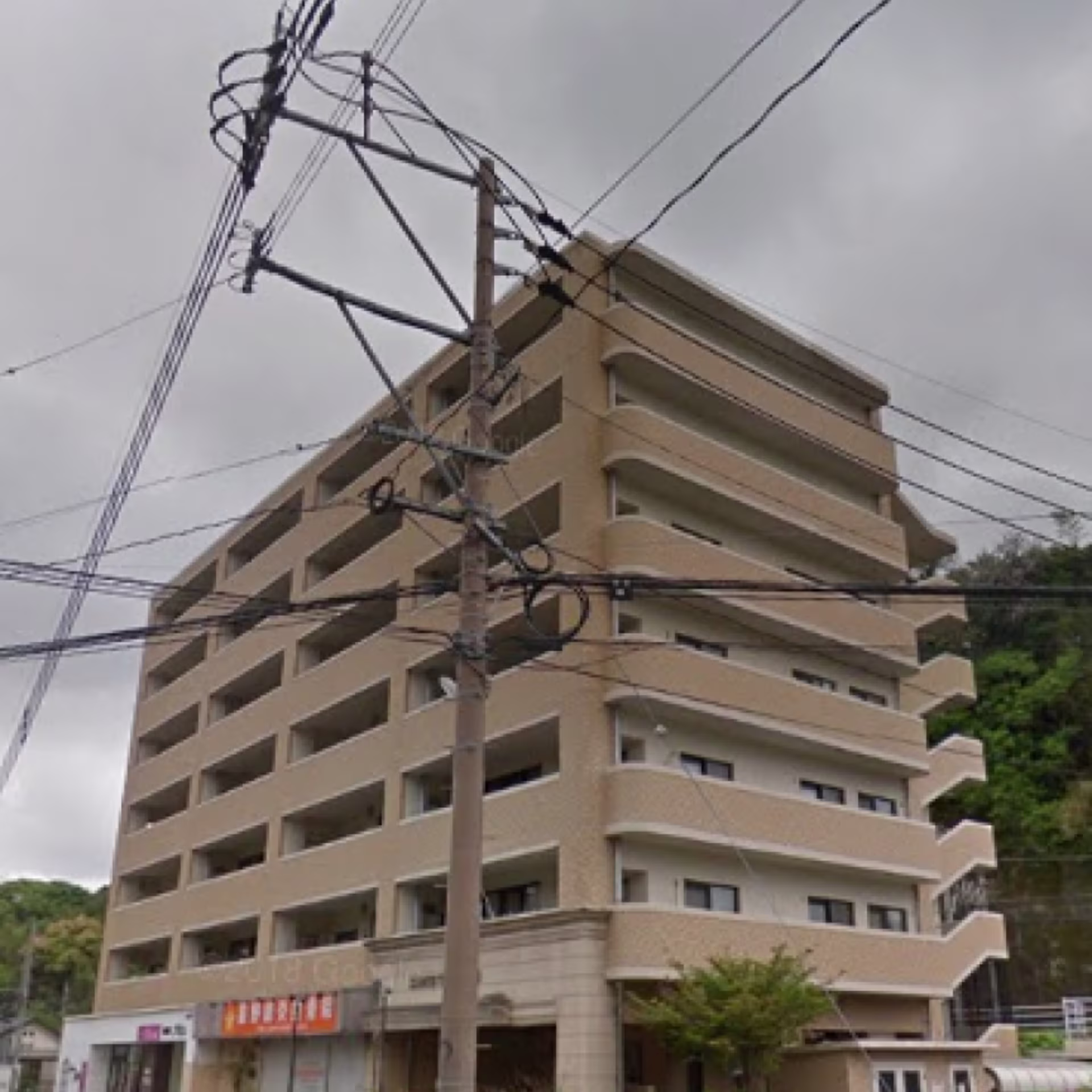 通谷1-32-10
