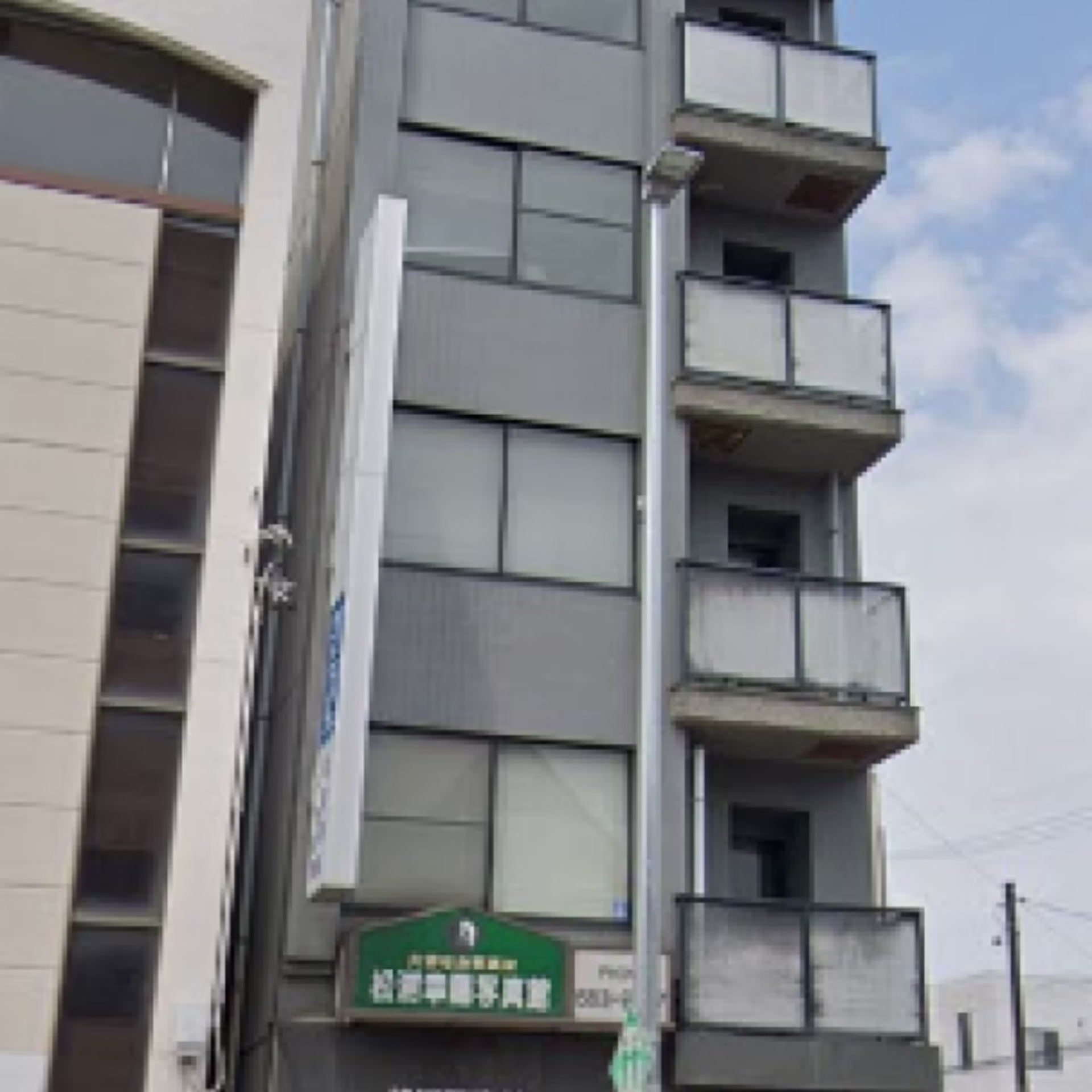 神宮2-6-5