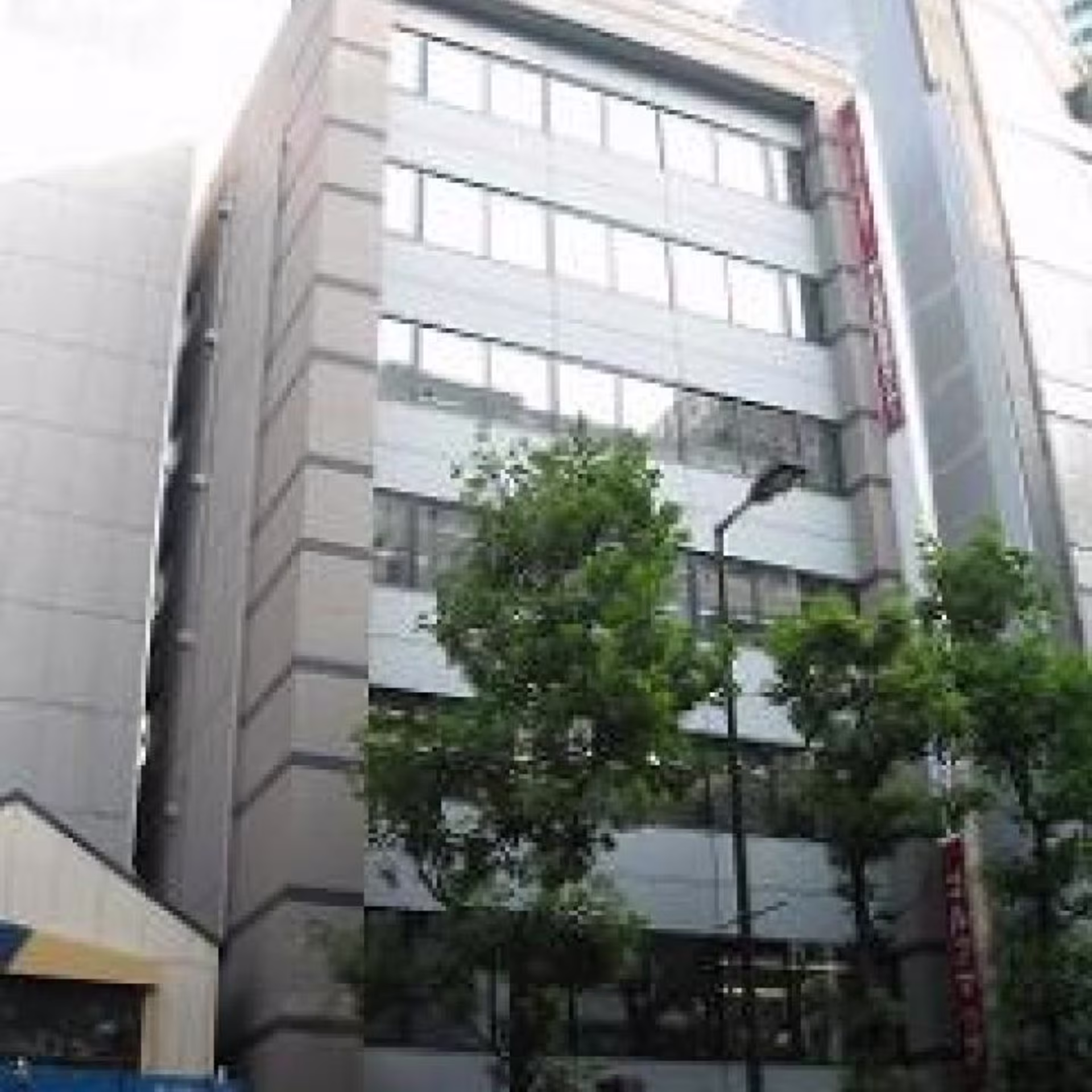 平野町1-7-1