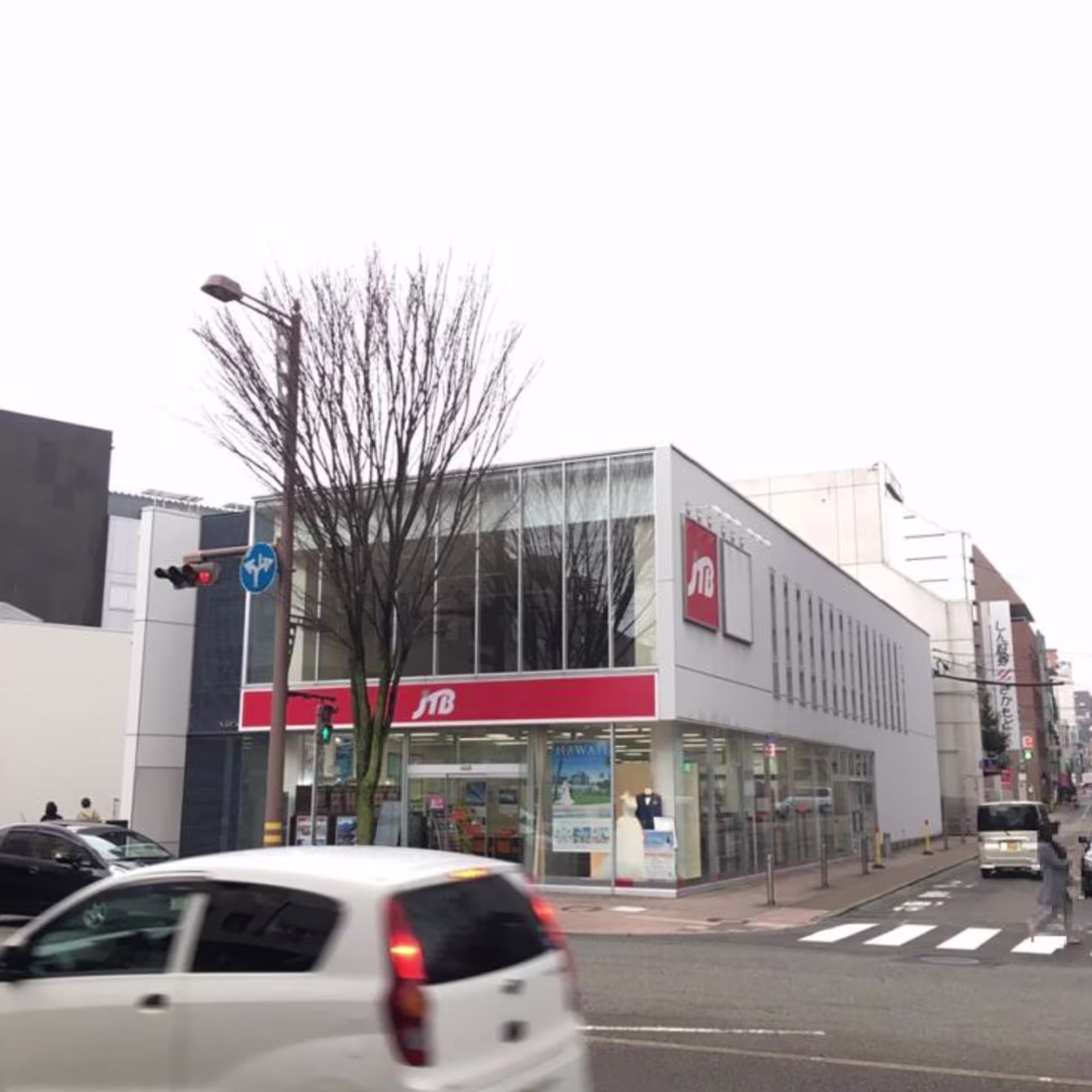 下堤町30