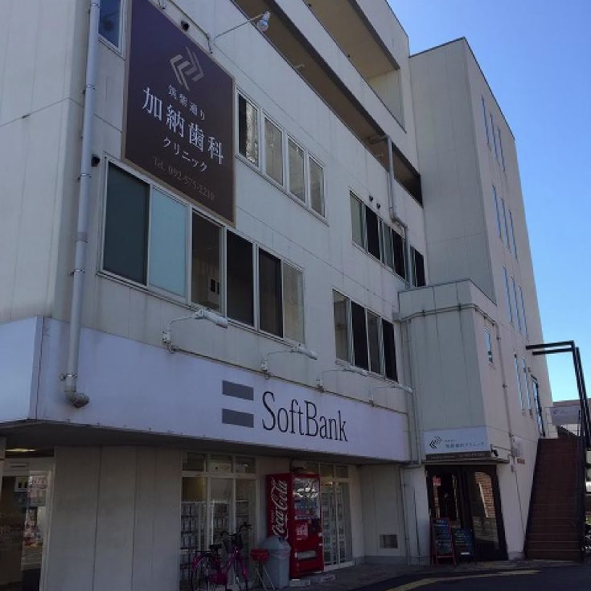 諸岡3-6-15