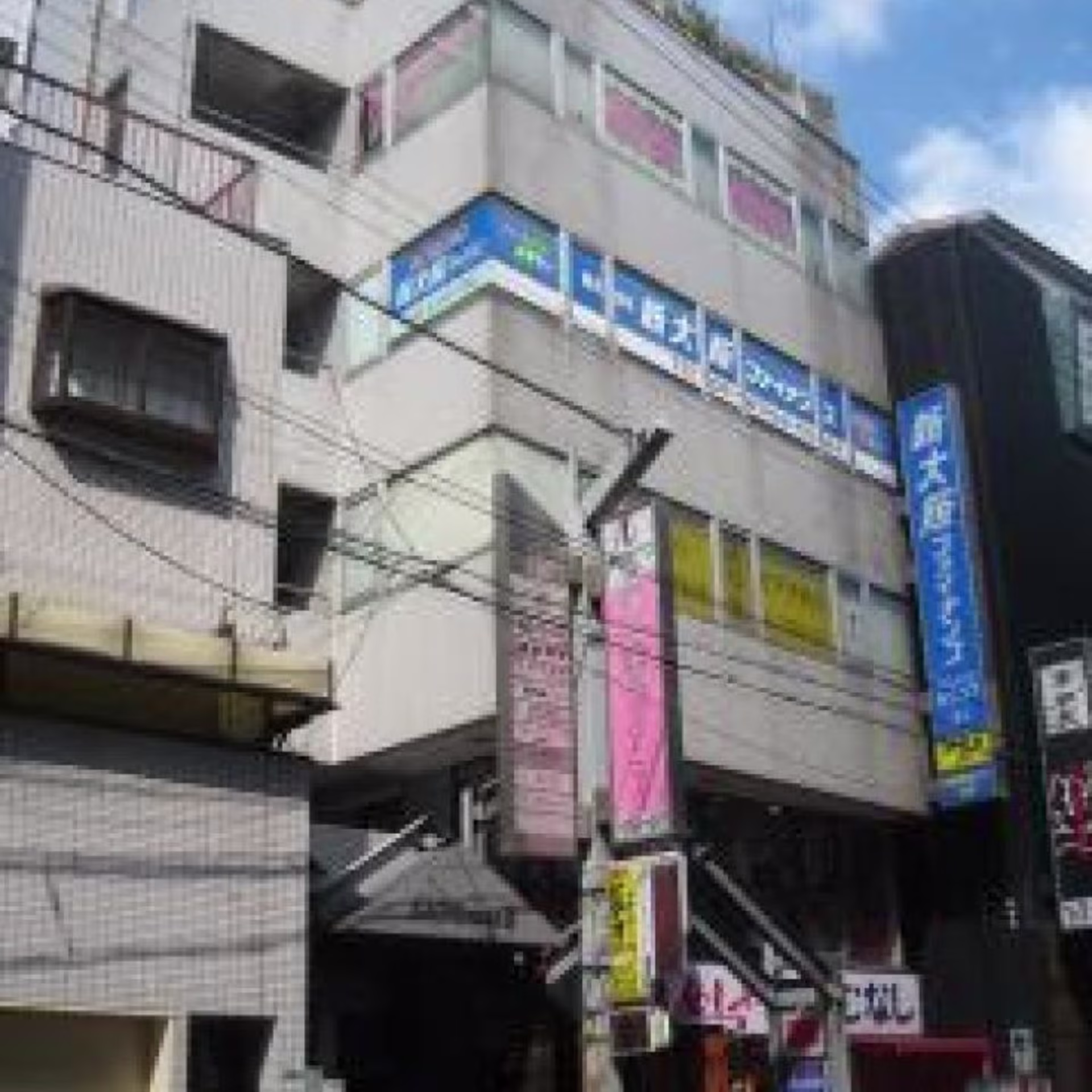 東野田町2-3-26