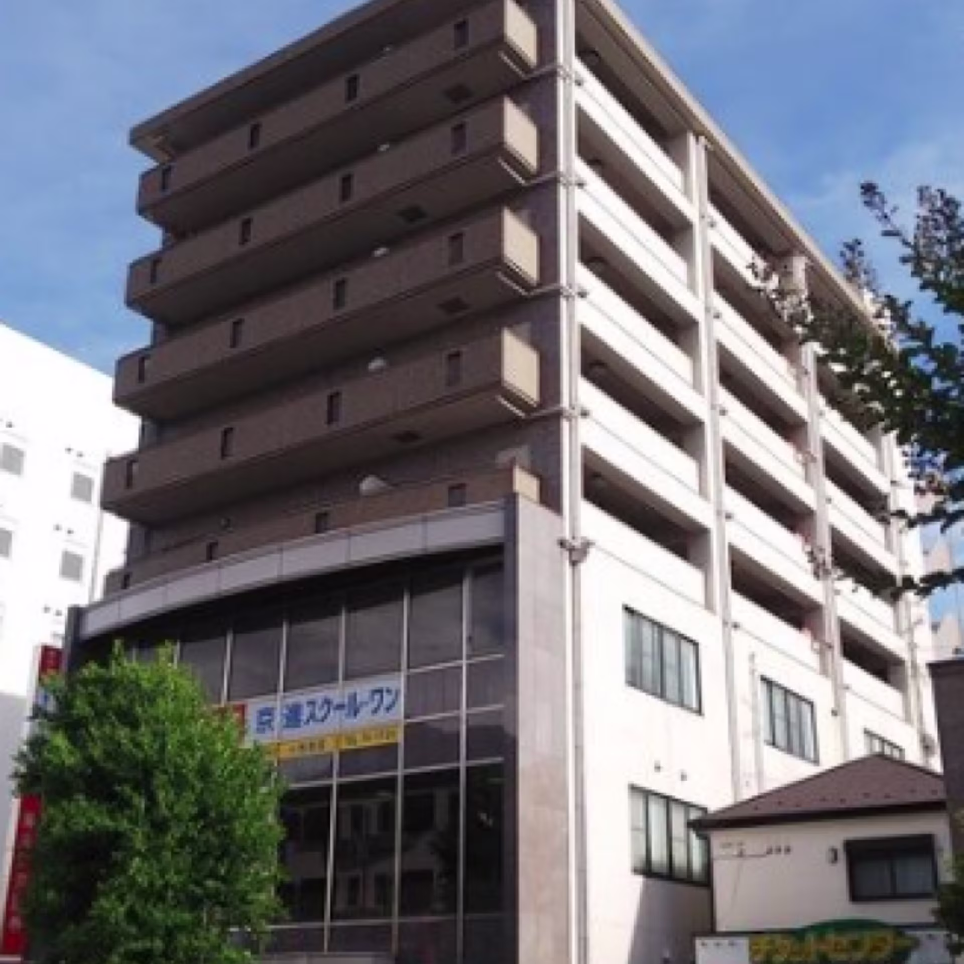 中央1-293