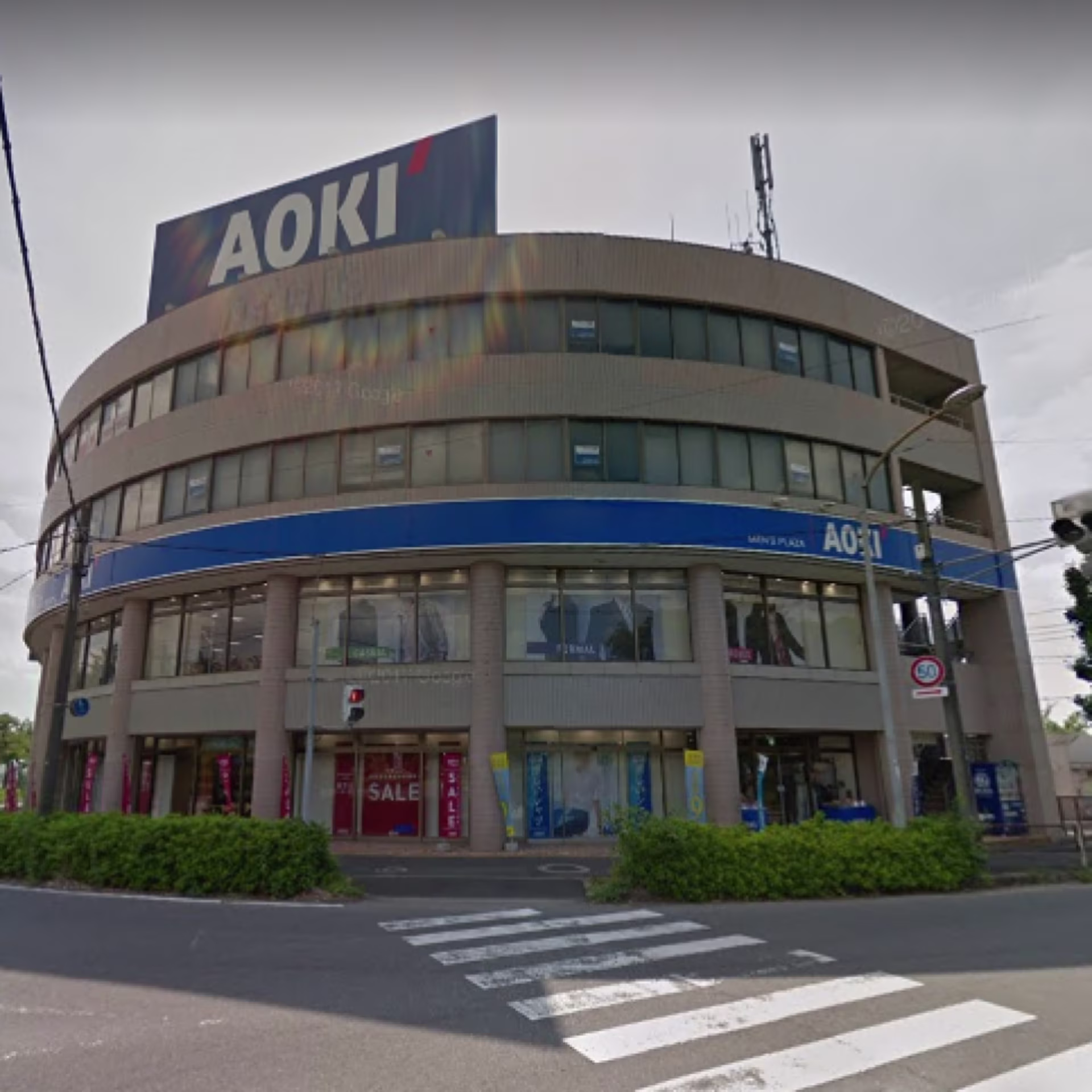 白山町1-61-6