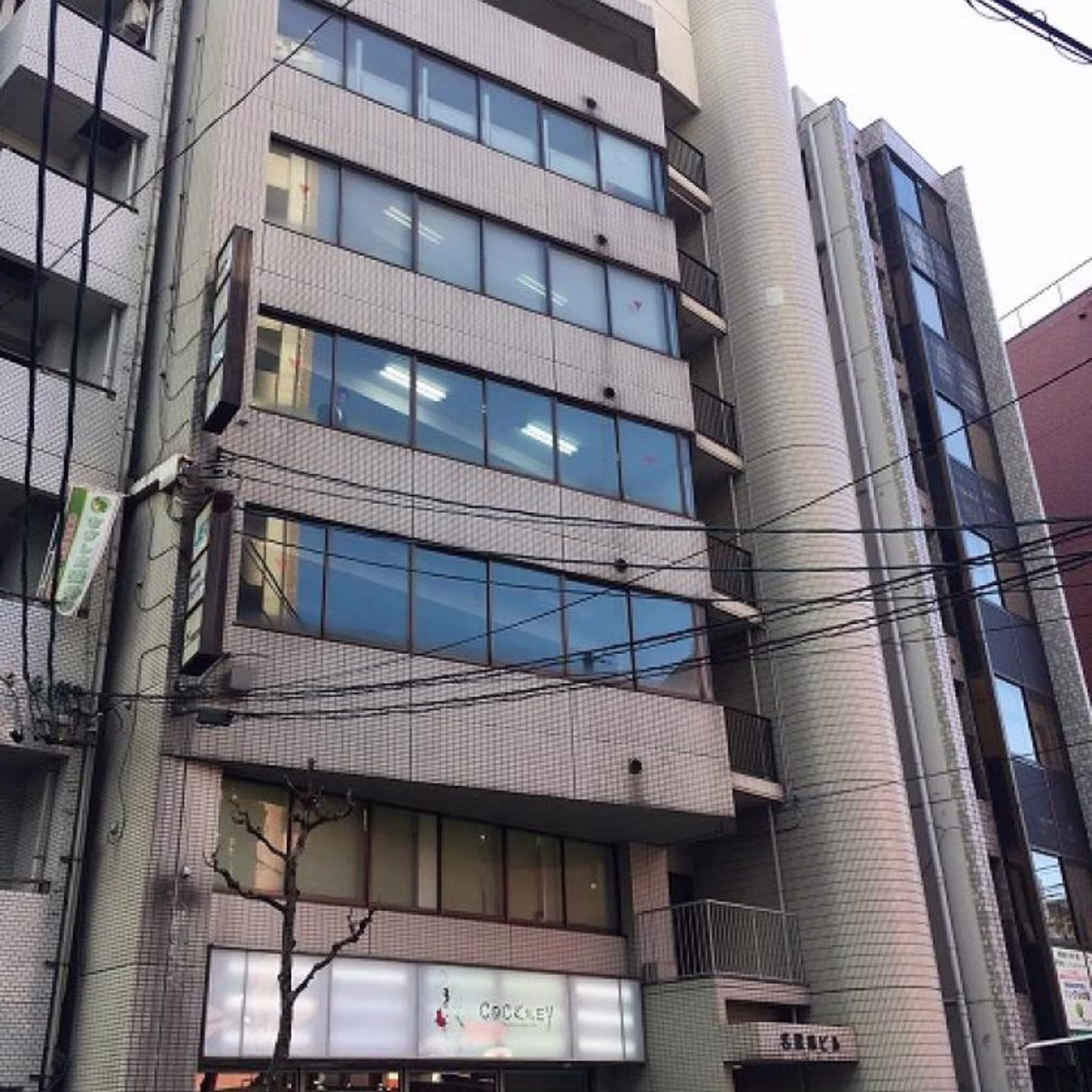 名駅3-20-20