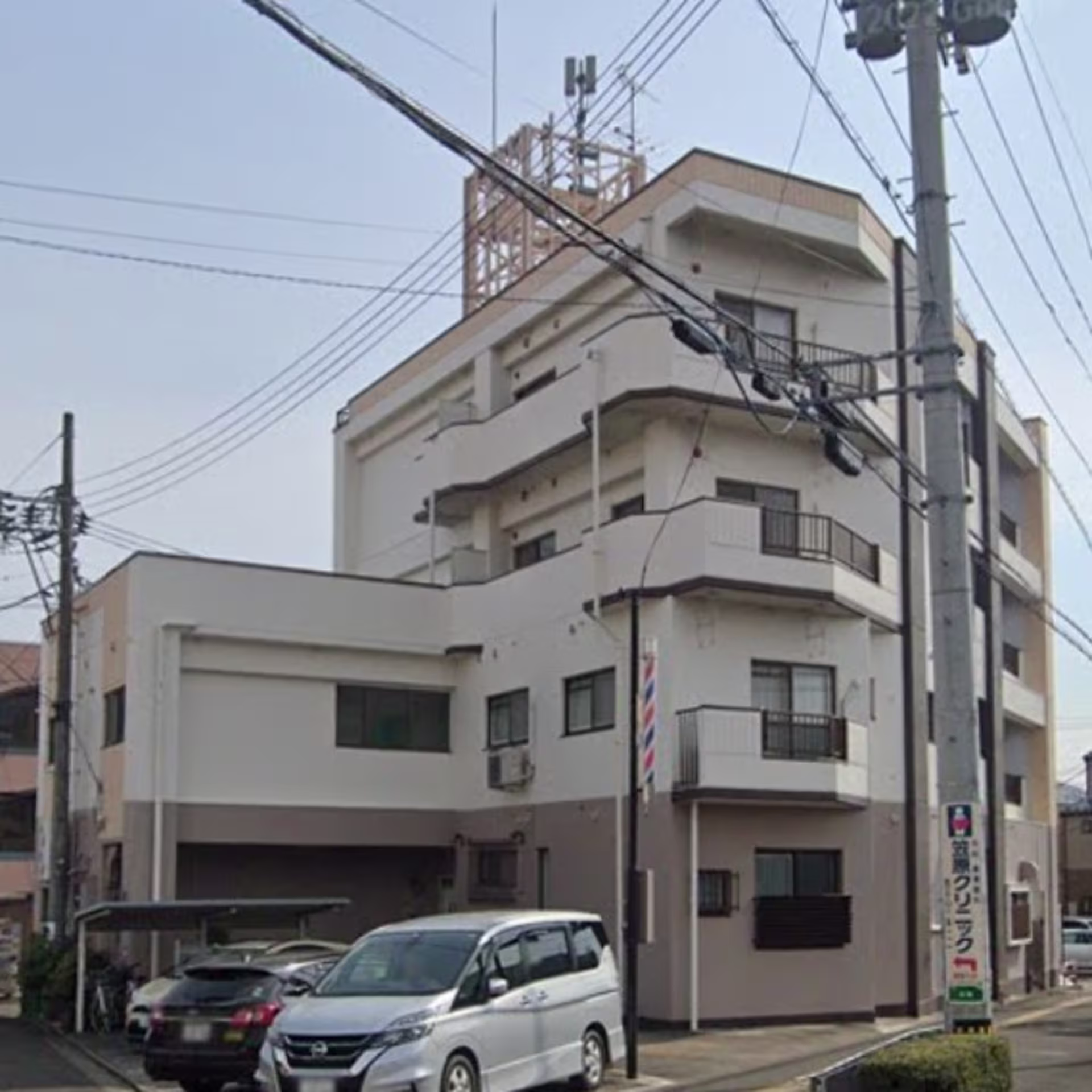 木町13-3