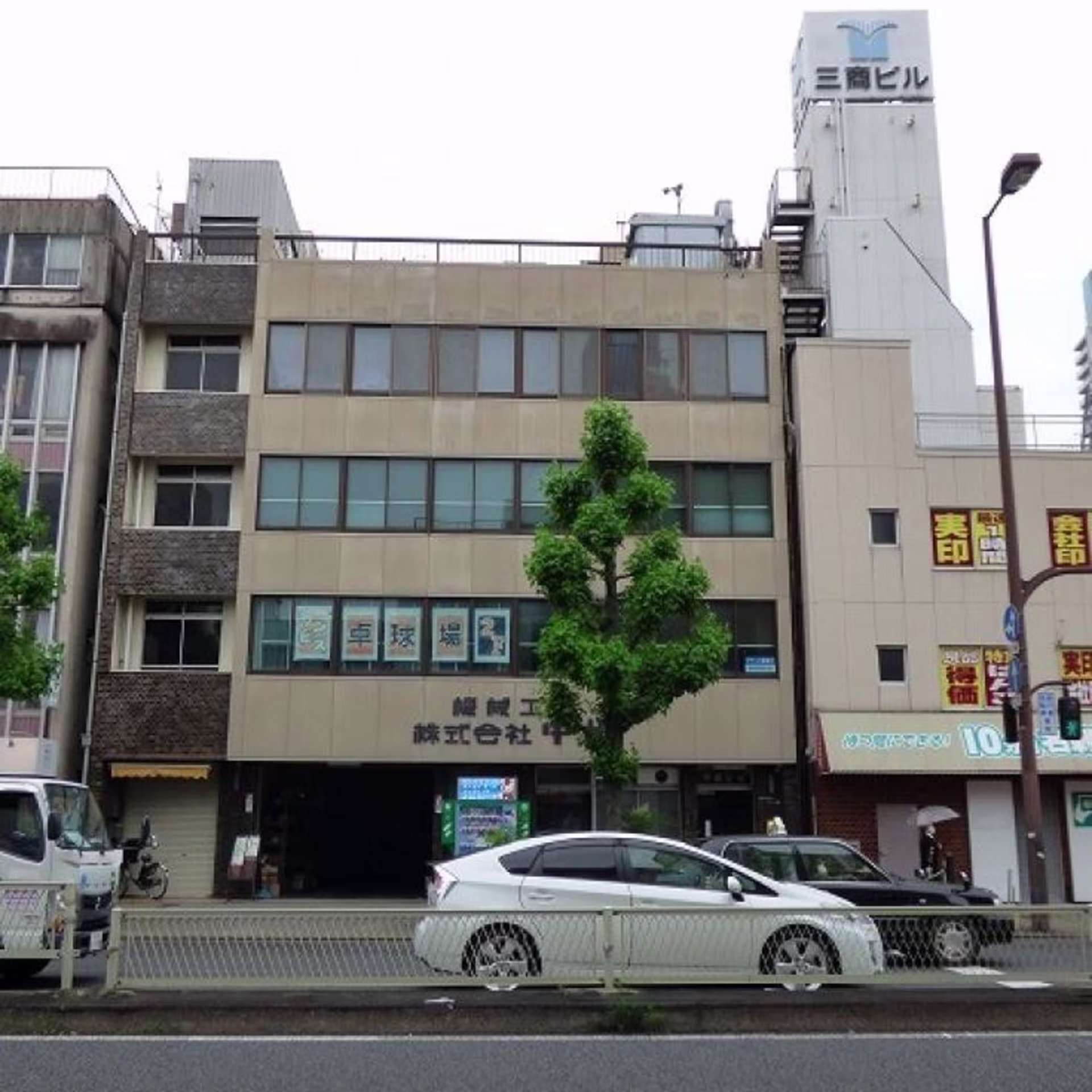 天神橋5-8-3