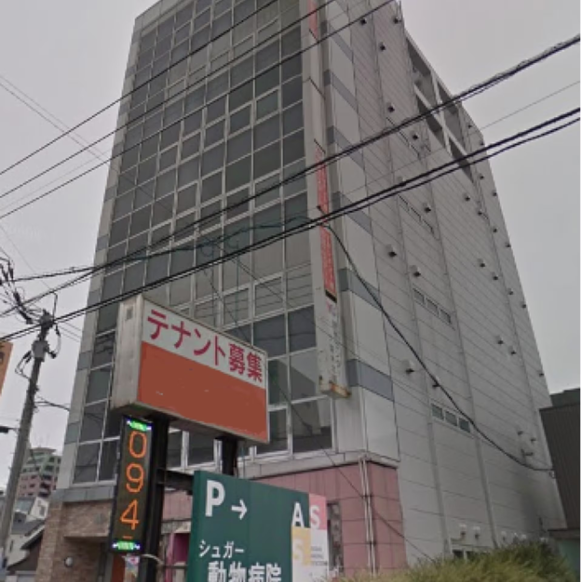 諏訪野町1-22