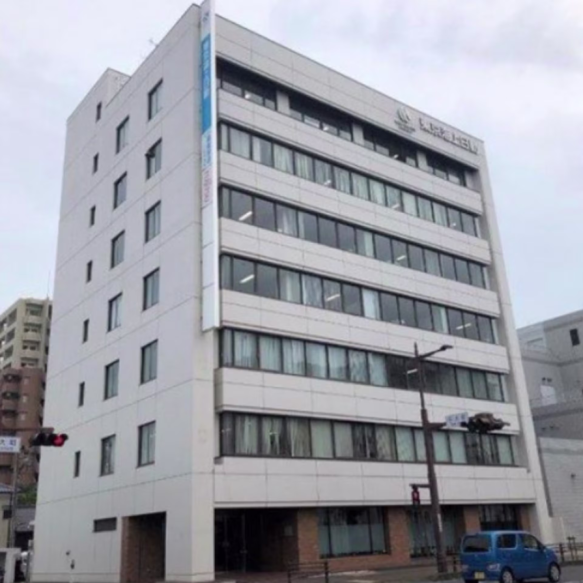 平字大町10-4