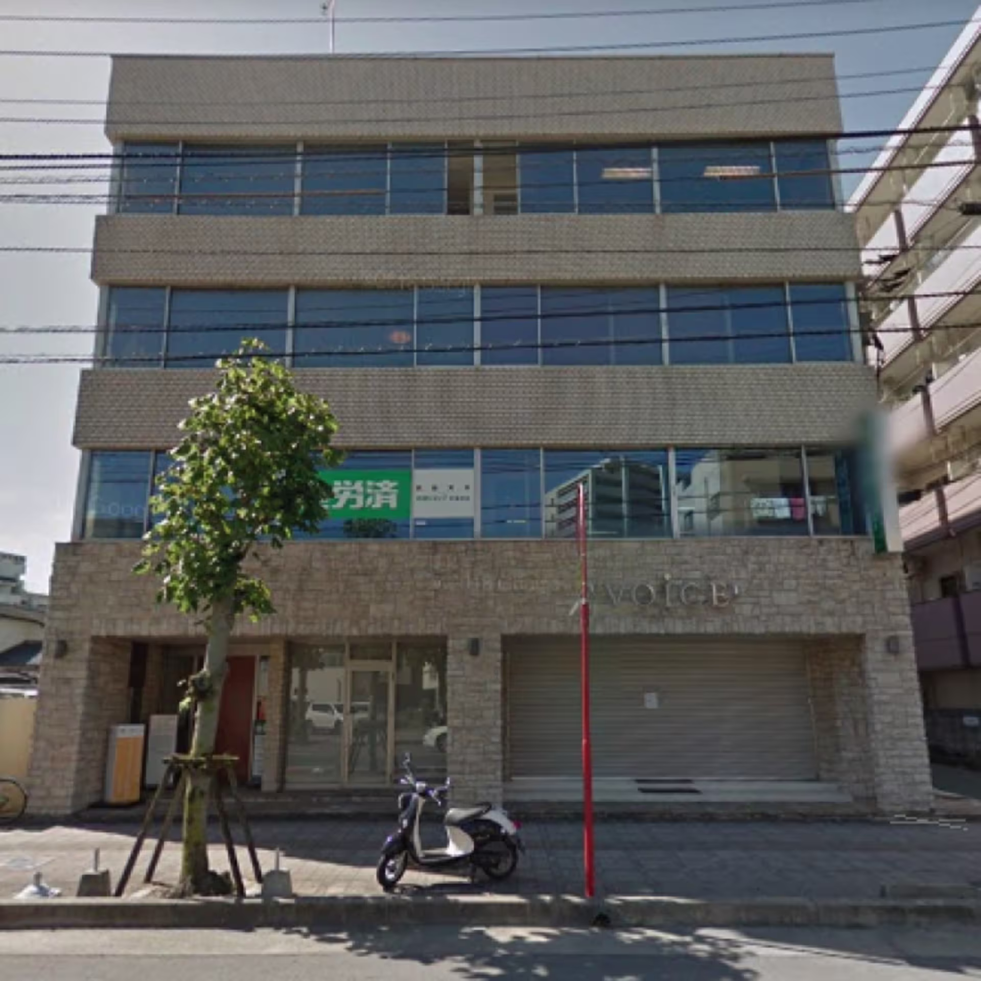 東町29-4