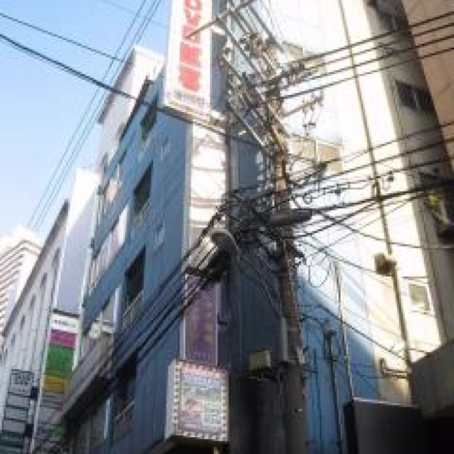 片町2-4-5