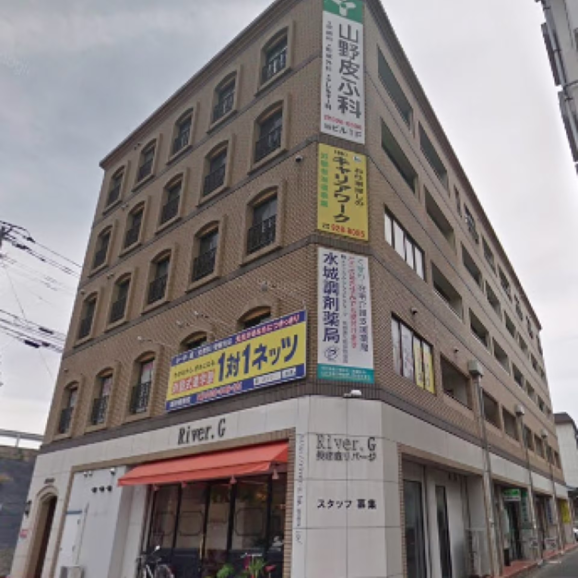 通古賀3-13-13