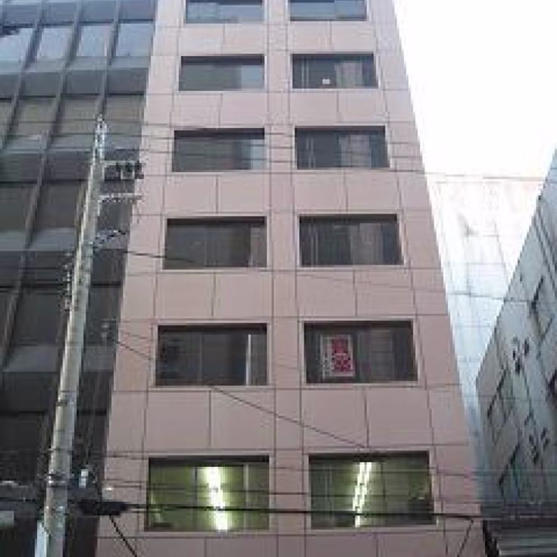 島町1-1-1