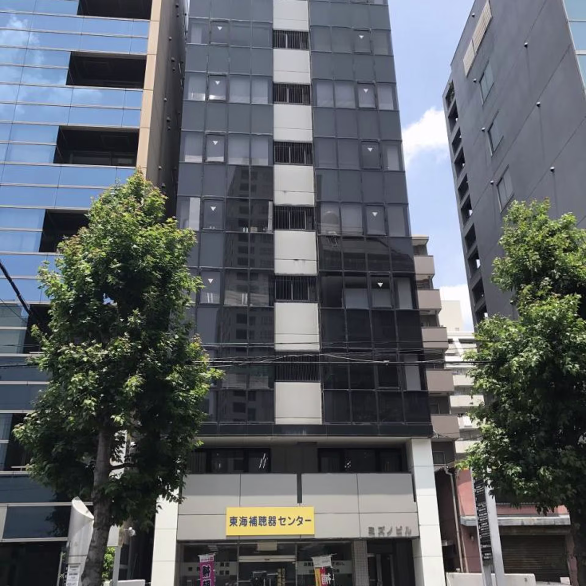 金山1-9-19