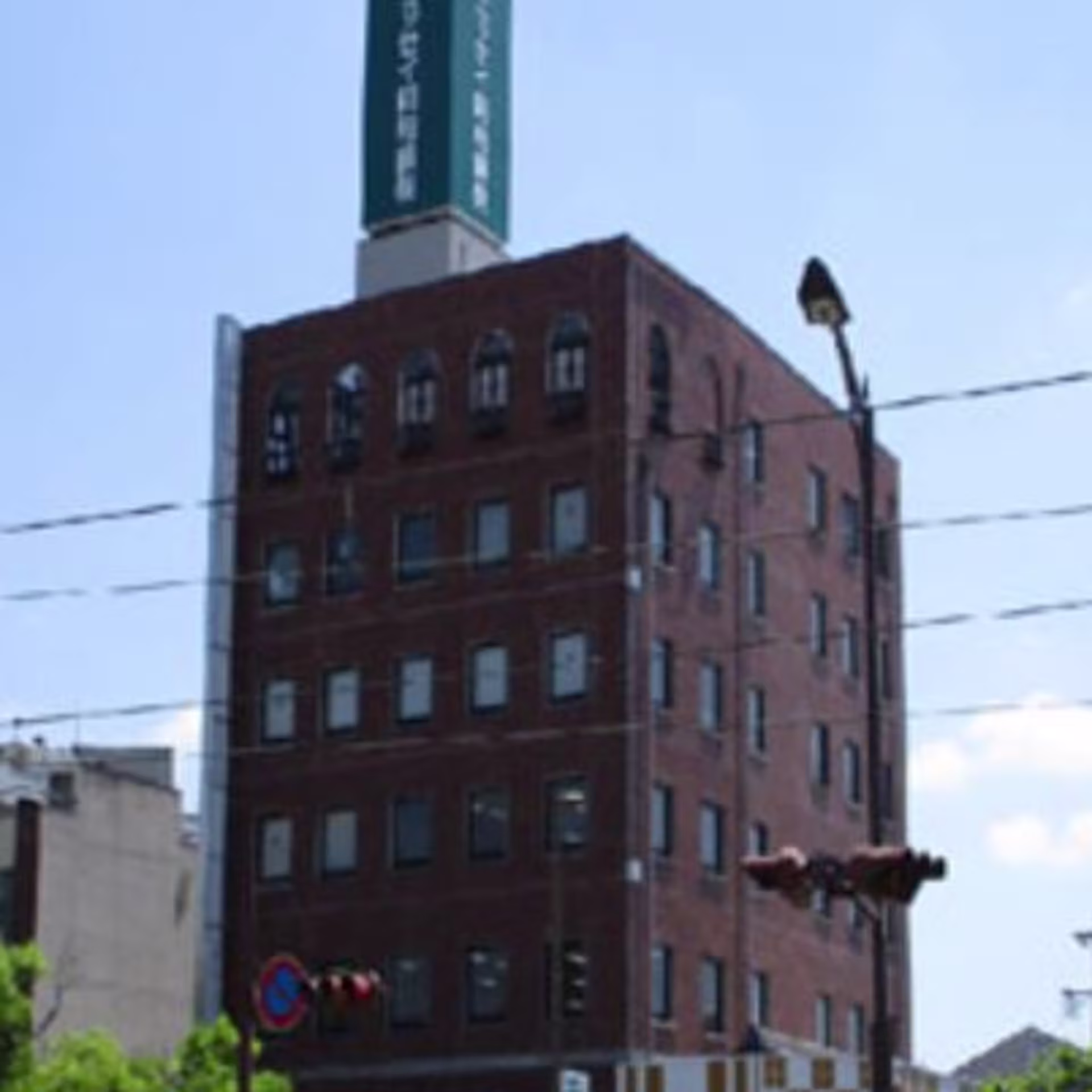 大手町92
