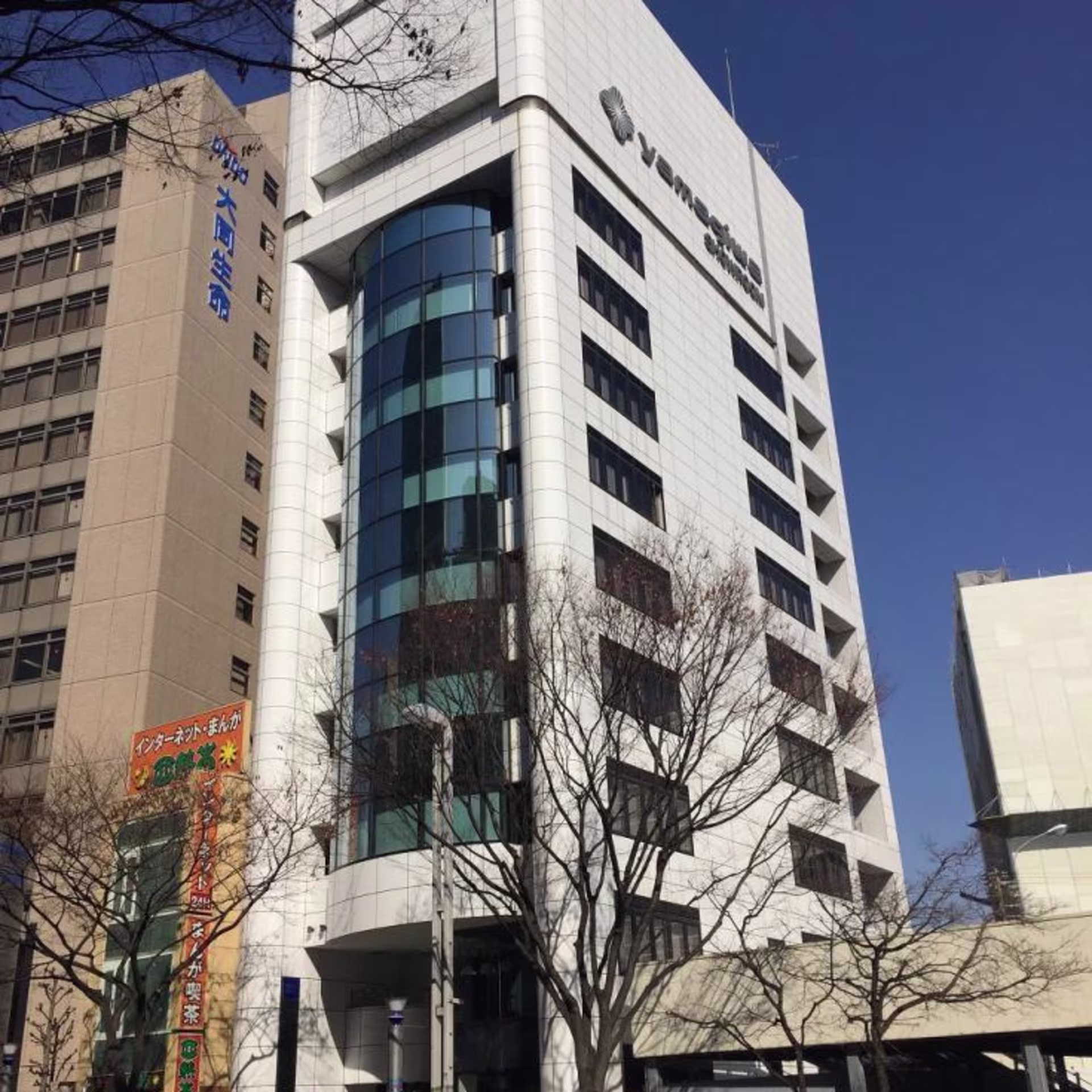 名駅4-23-9