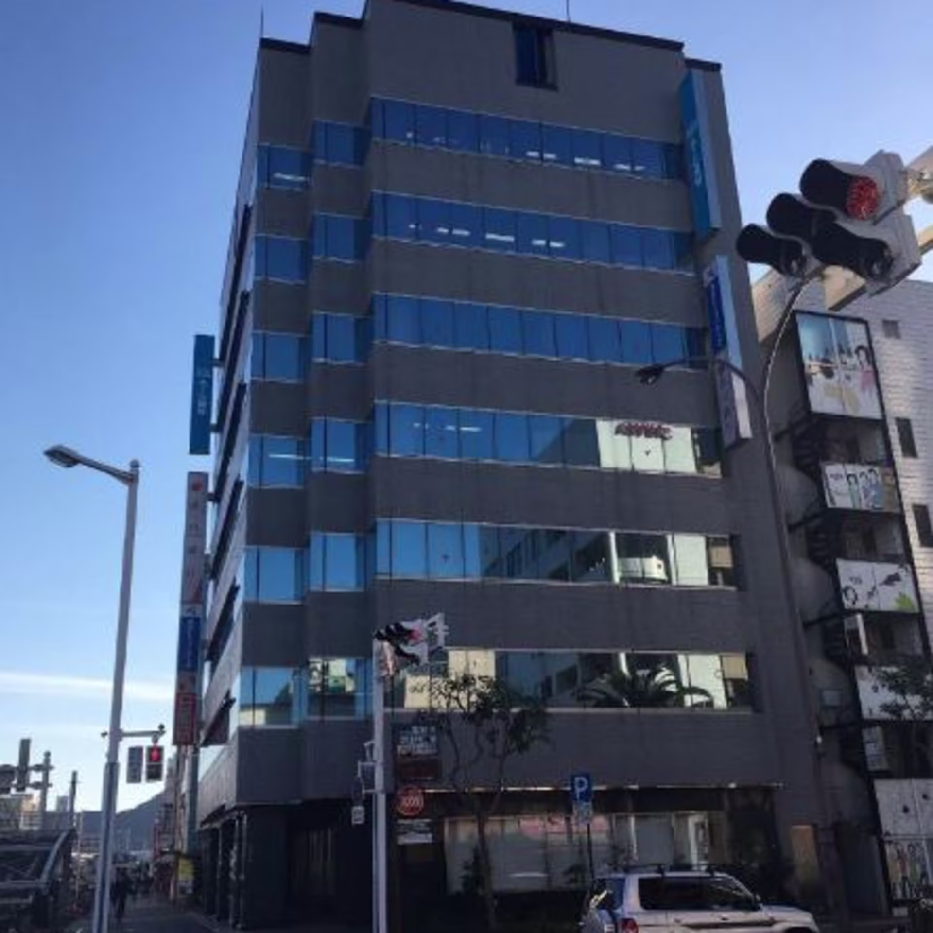 はりまや町2-2-11