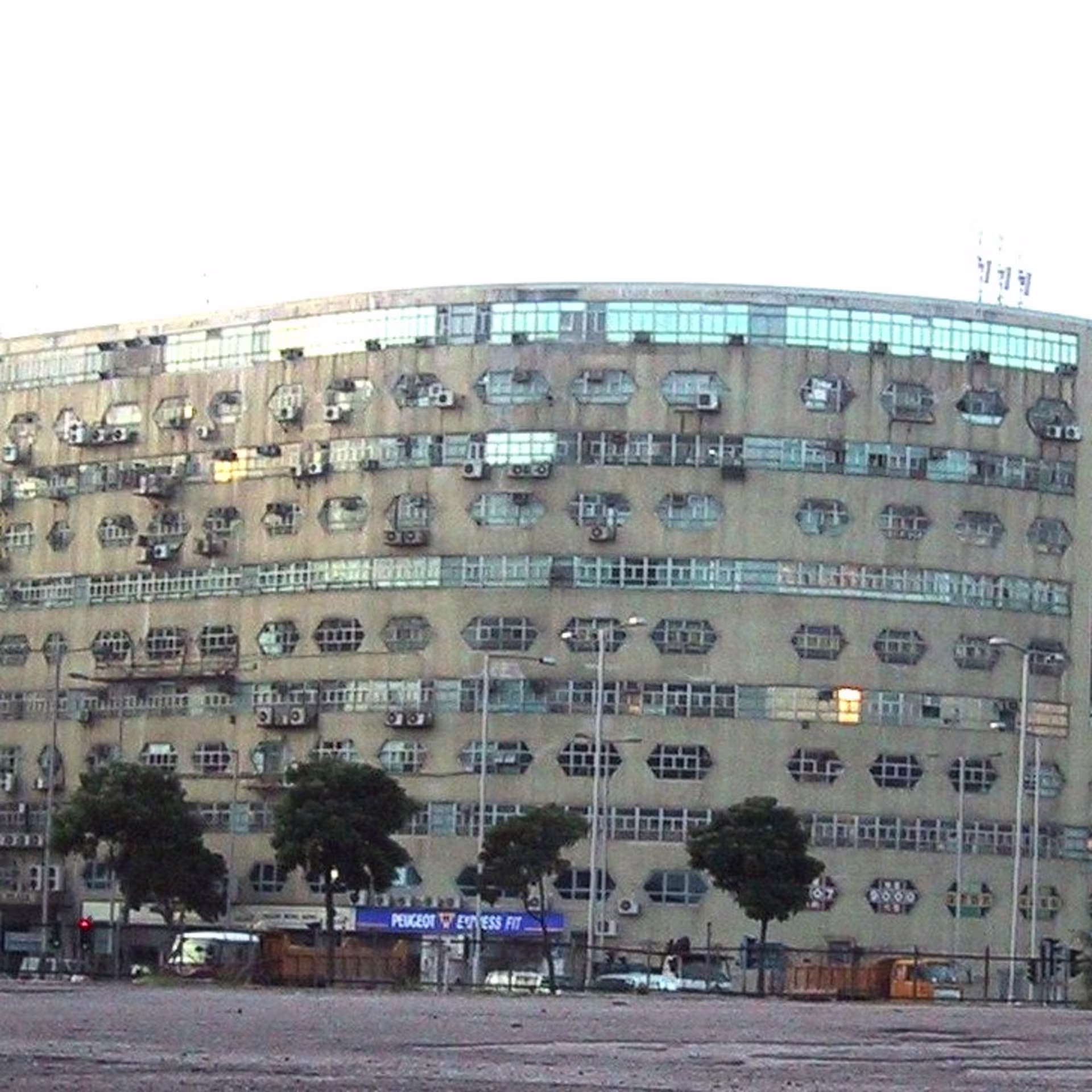 Sino Industrial Plaza