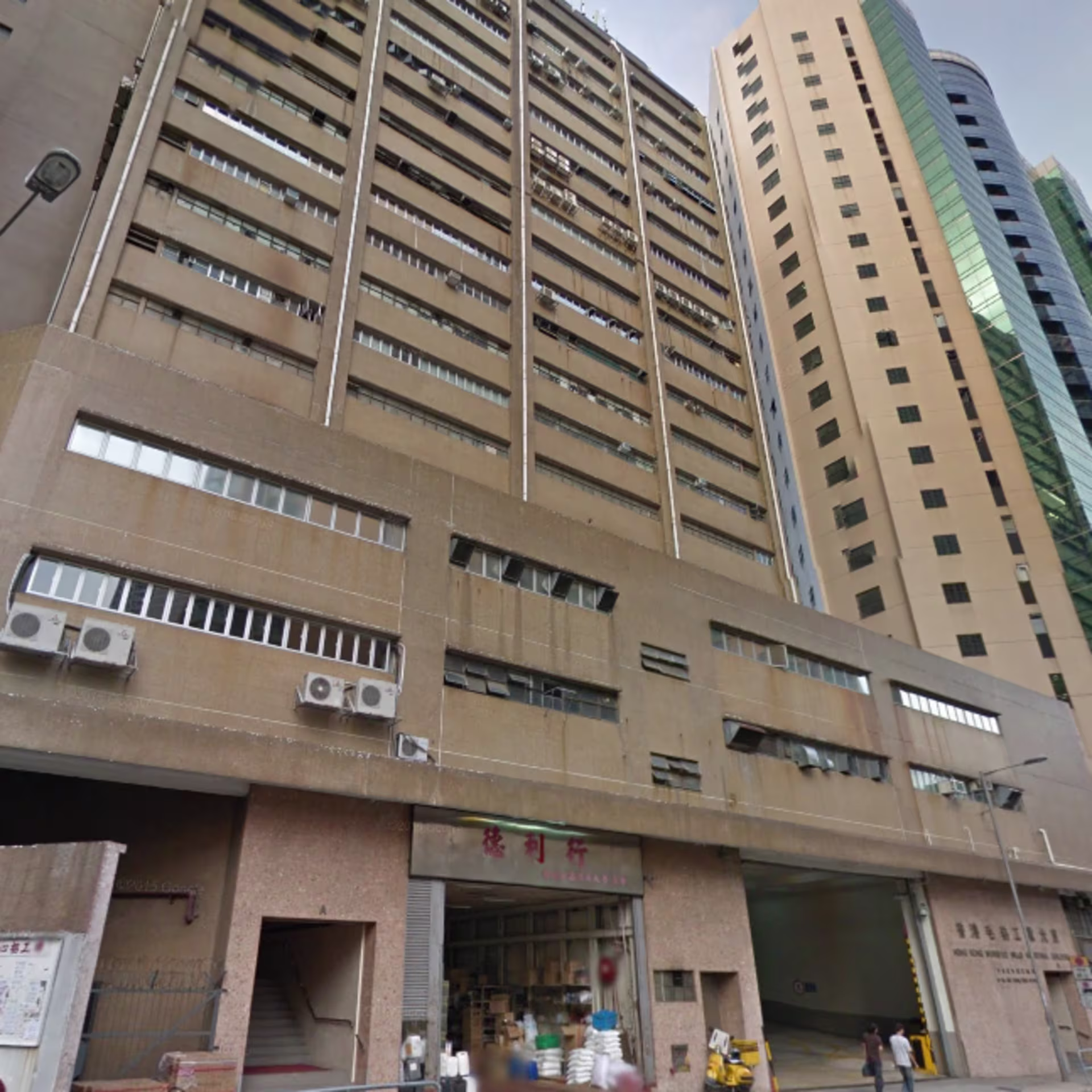 31-39 Wo Tong Tsui Street