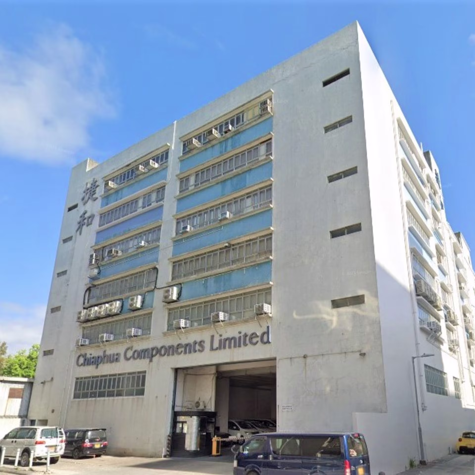 6 On Lok Mun Street