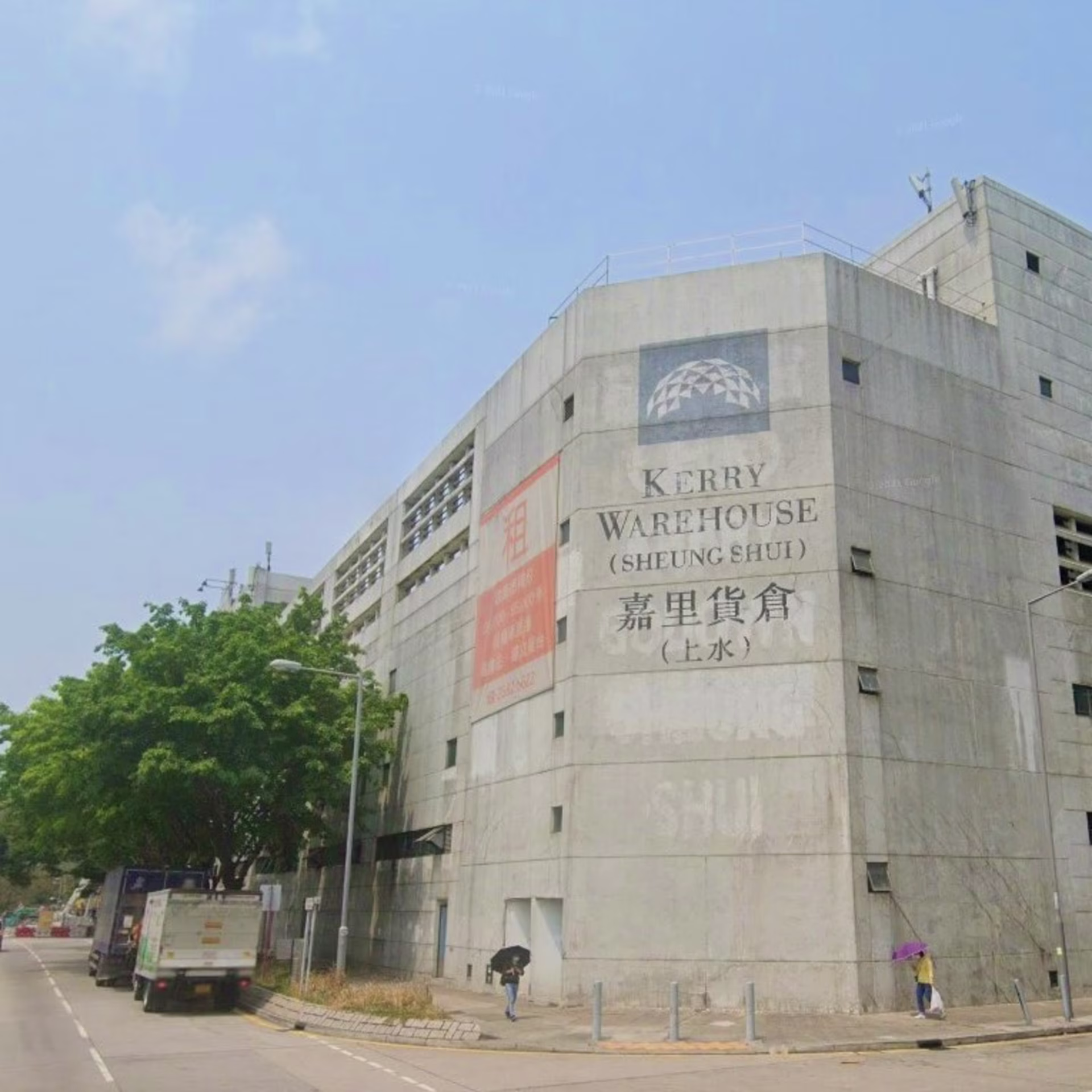 2 San Po Street