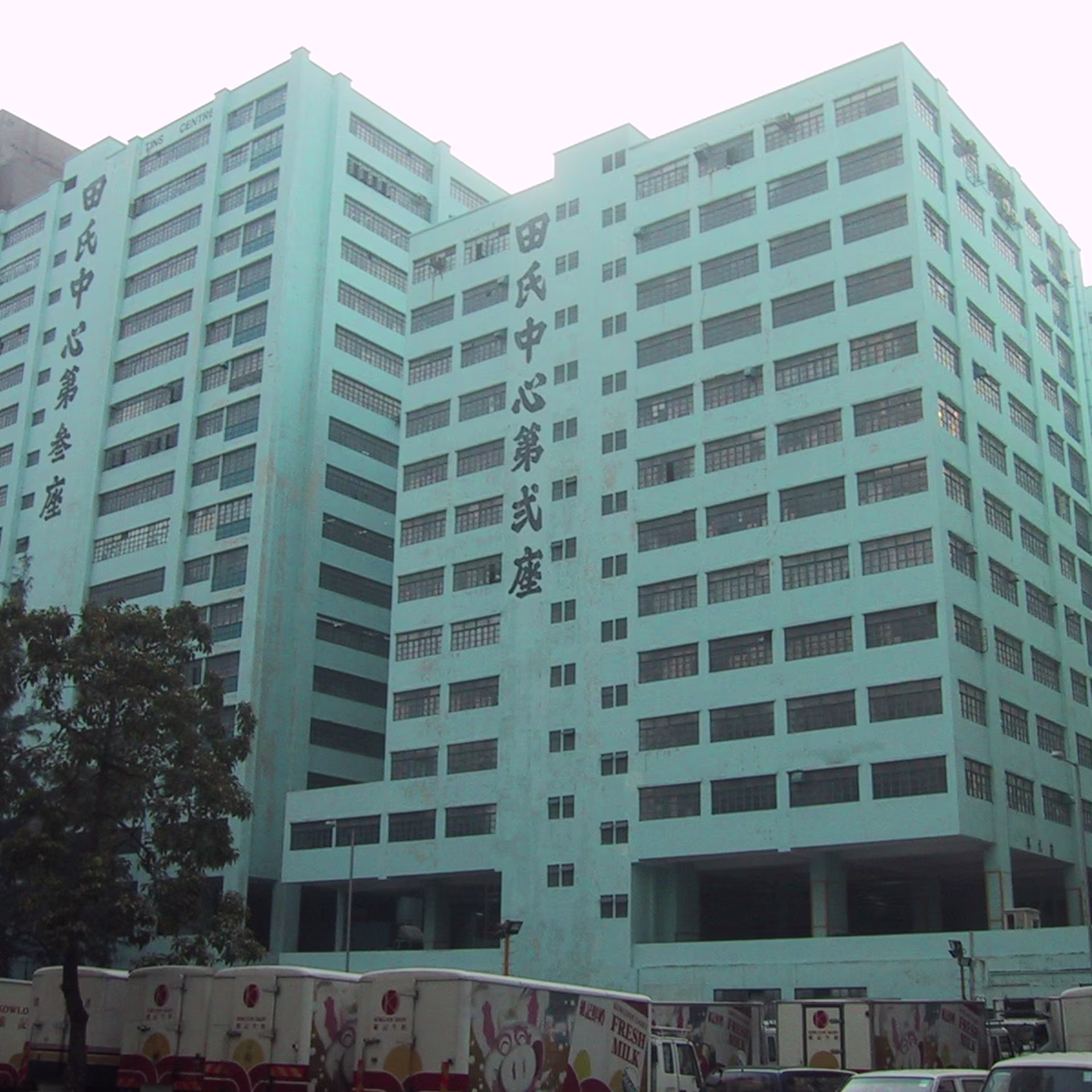 3 Hung Cheung Road