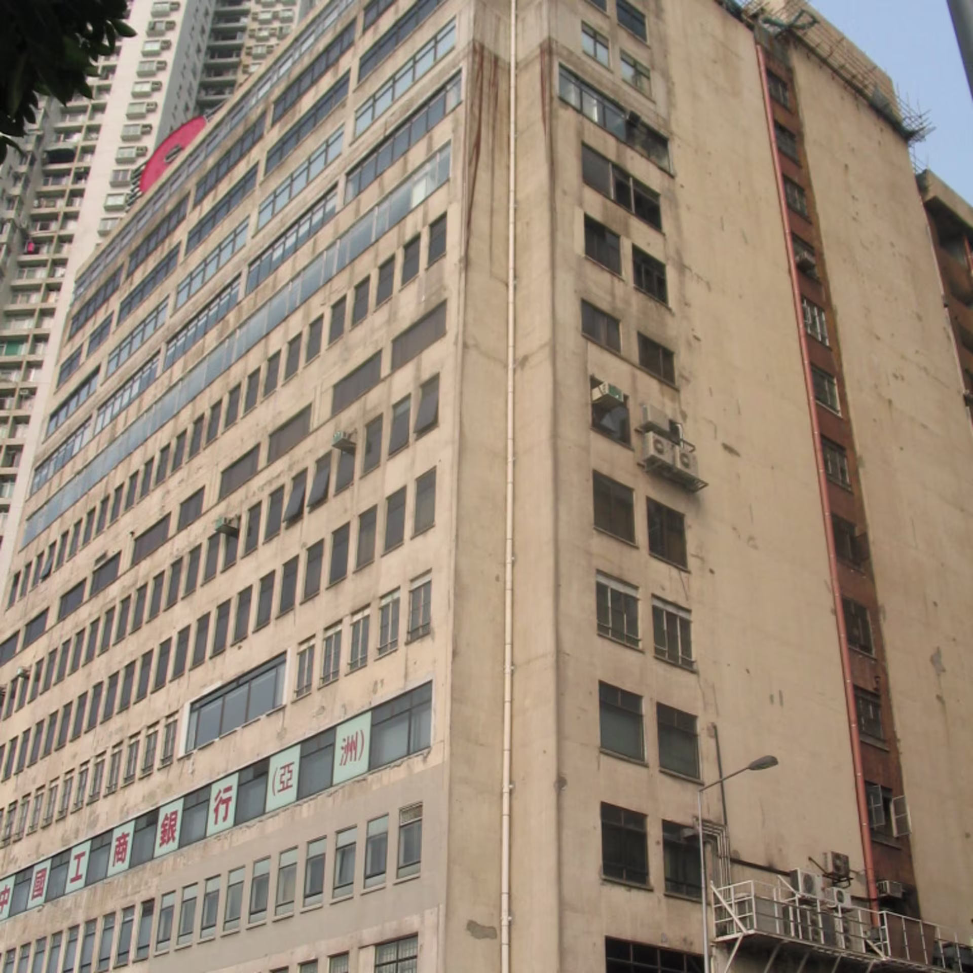 2-8 Watson Road