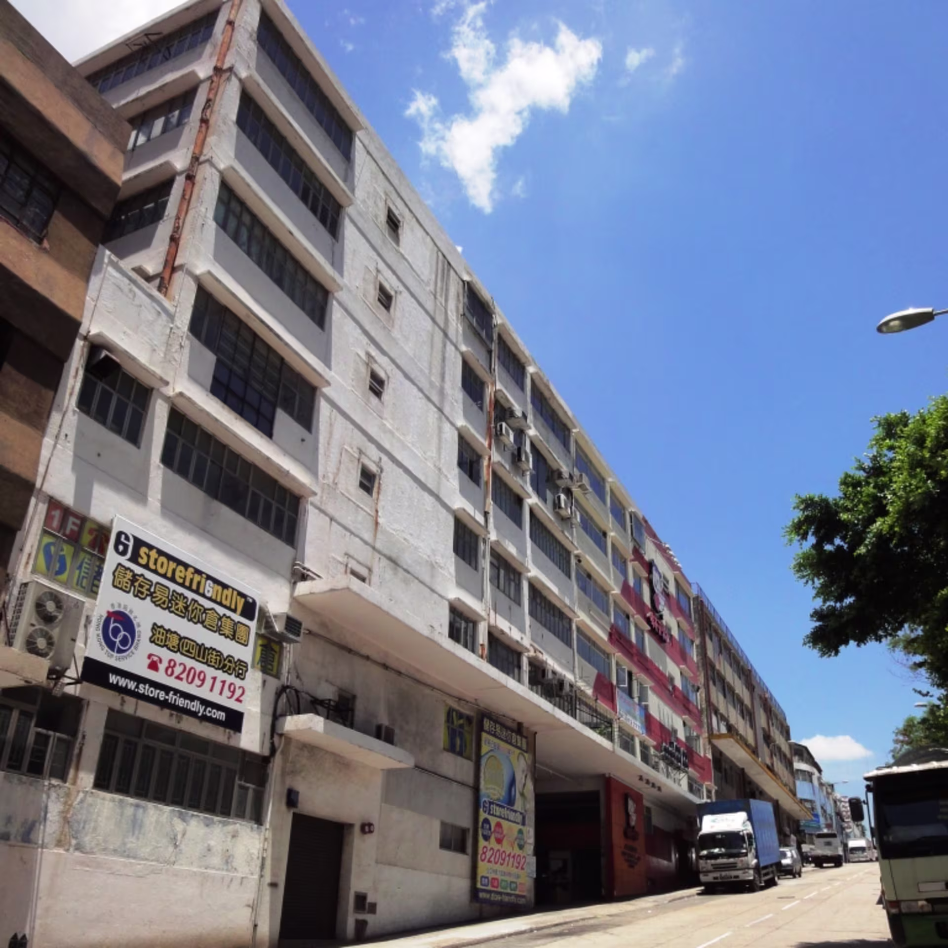 24-26 Sze Shan Street (Block A)