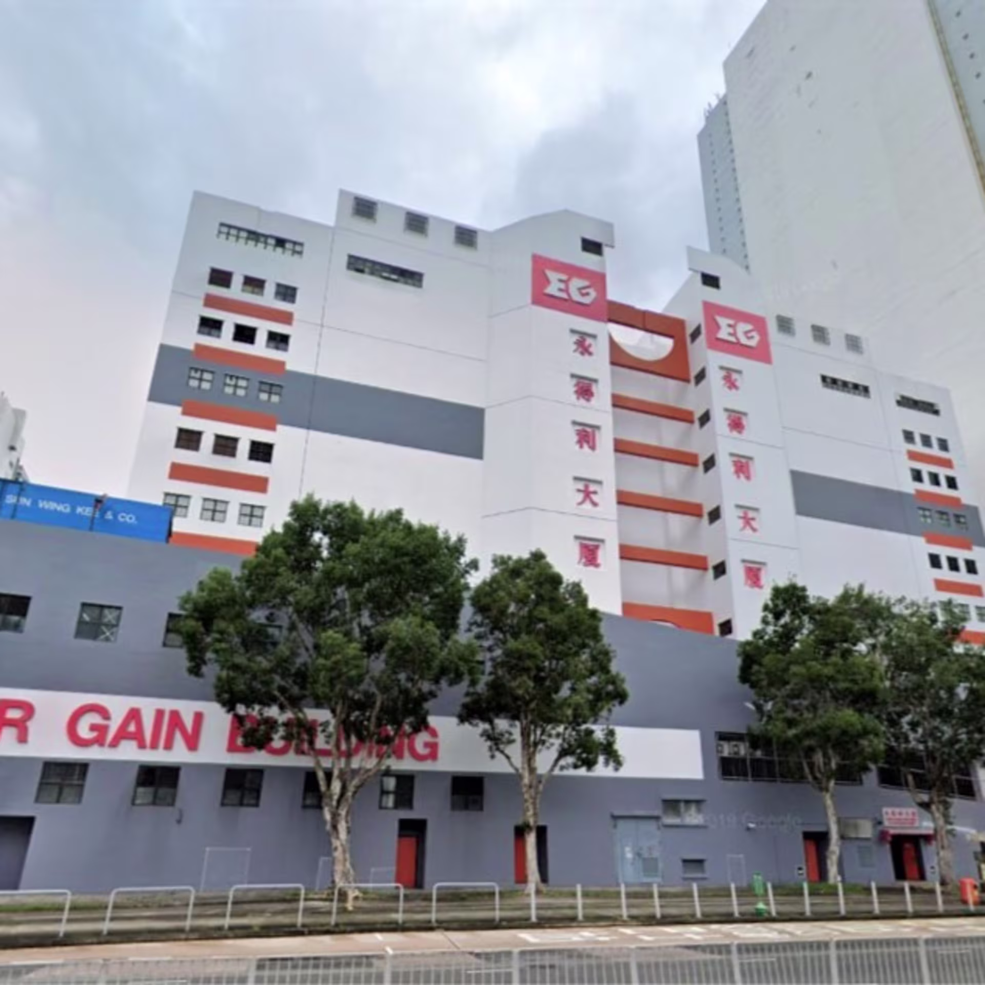21-23 Yuen Shun Circuit