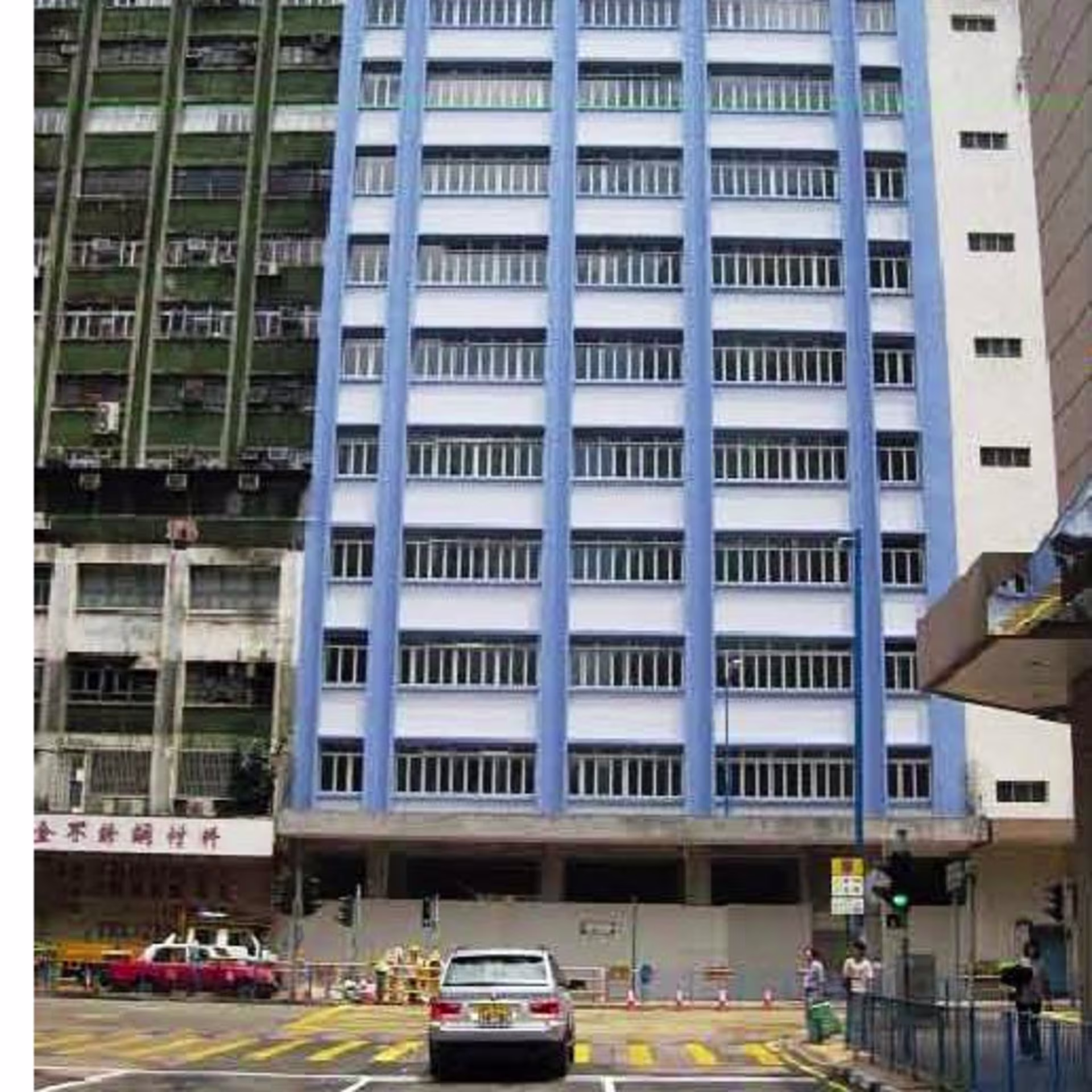 11 Lai Yip Street