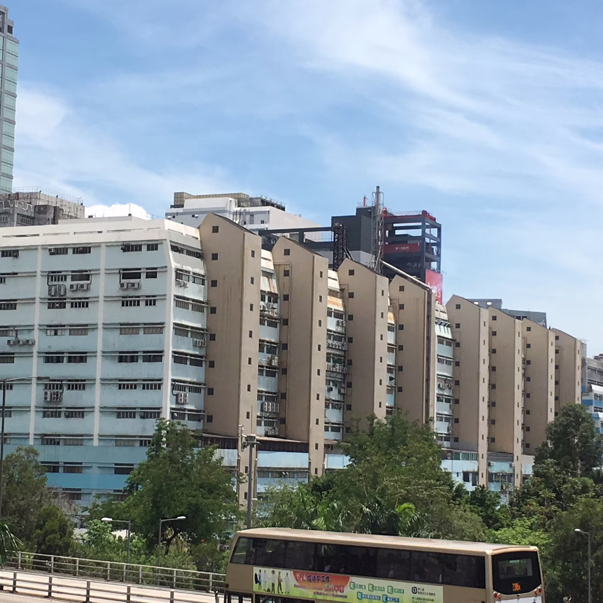 葵德工業中心第1座
