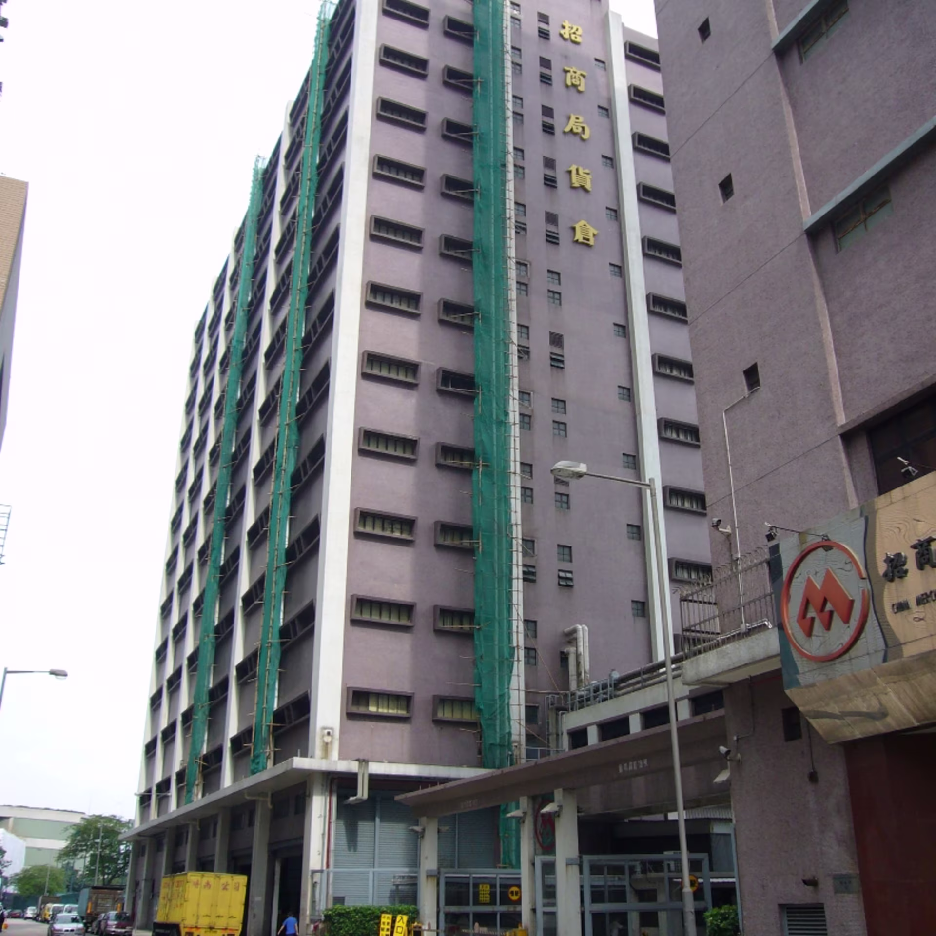 18 Sai Ning Street