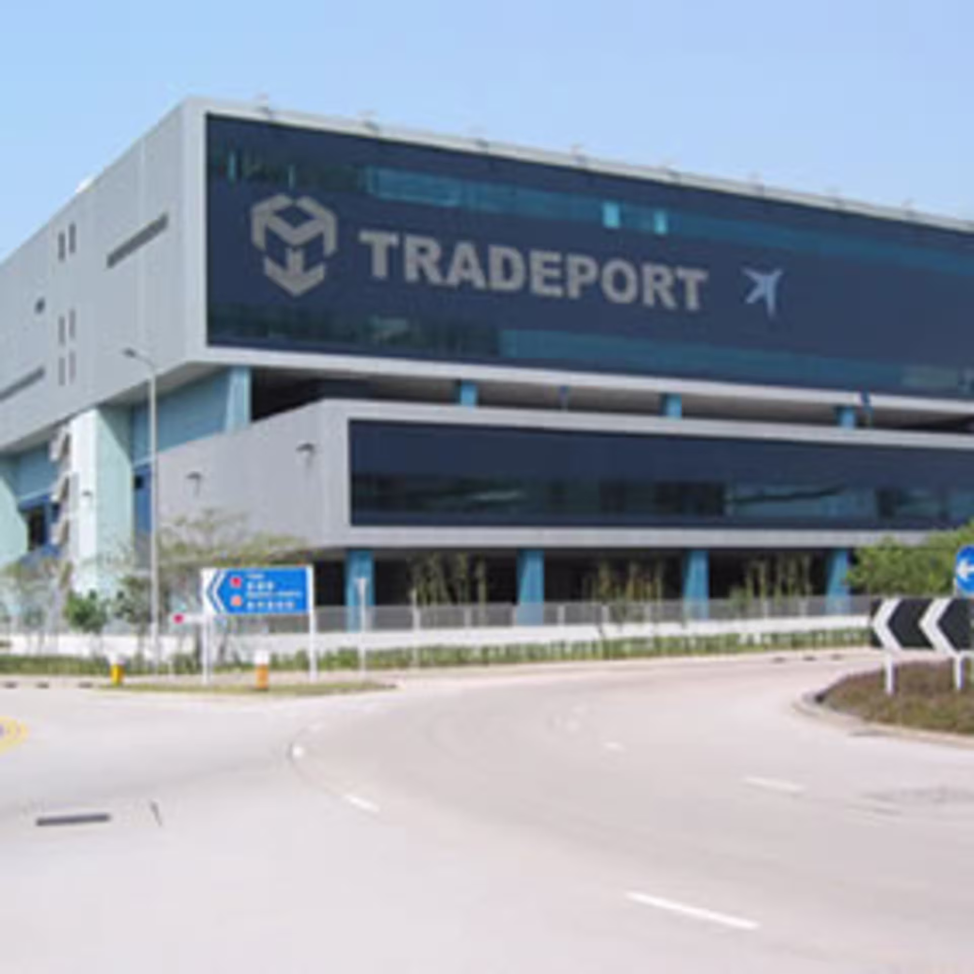 Tradeport Logistics Centre