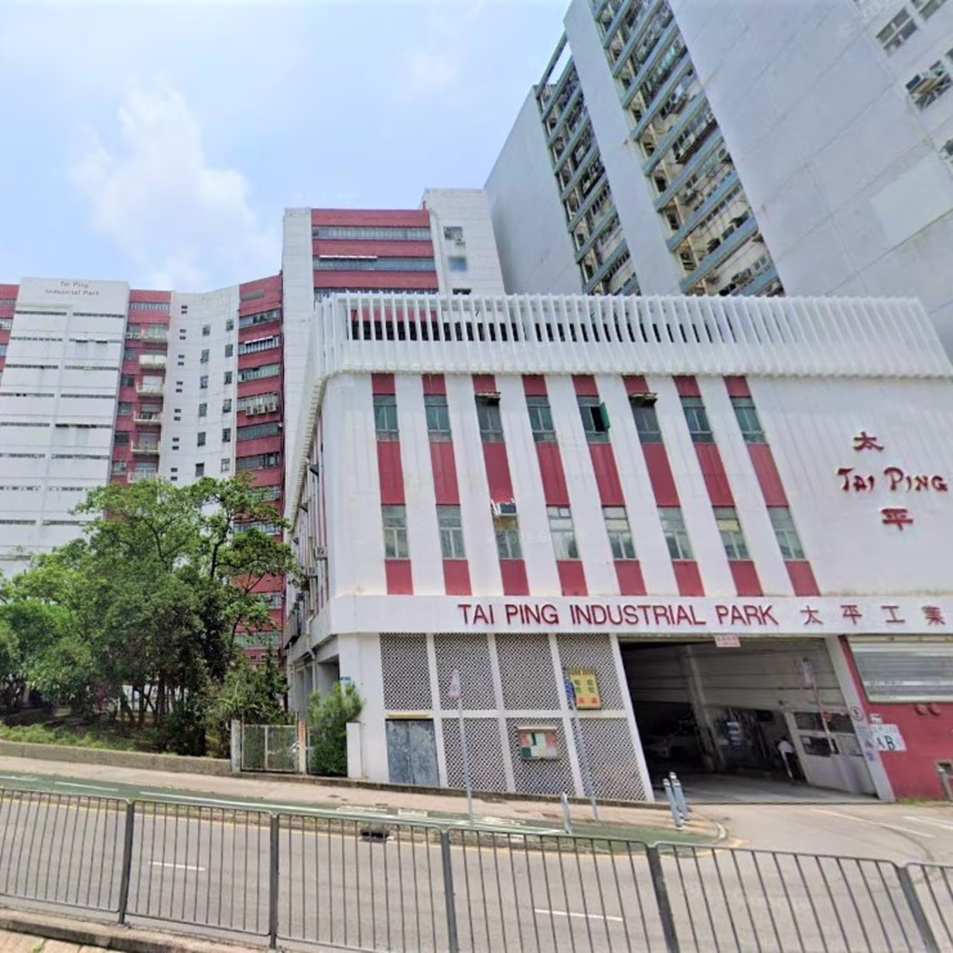51 Ting Kok Road