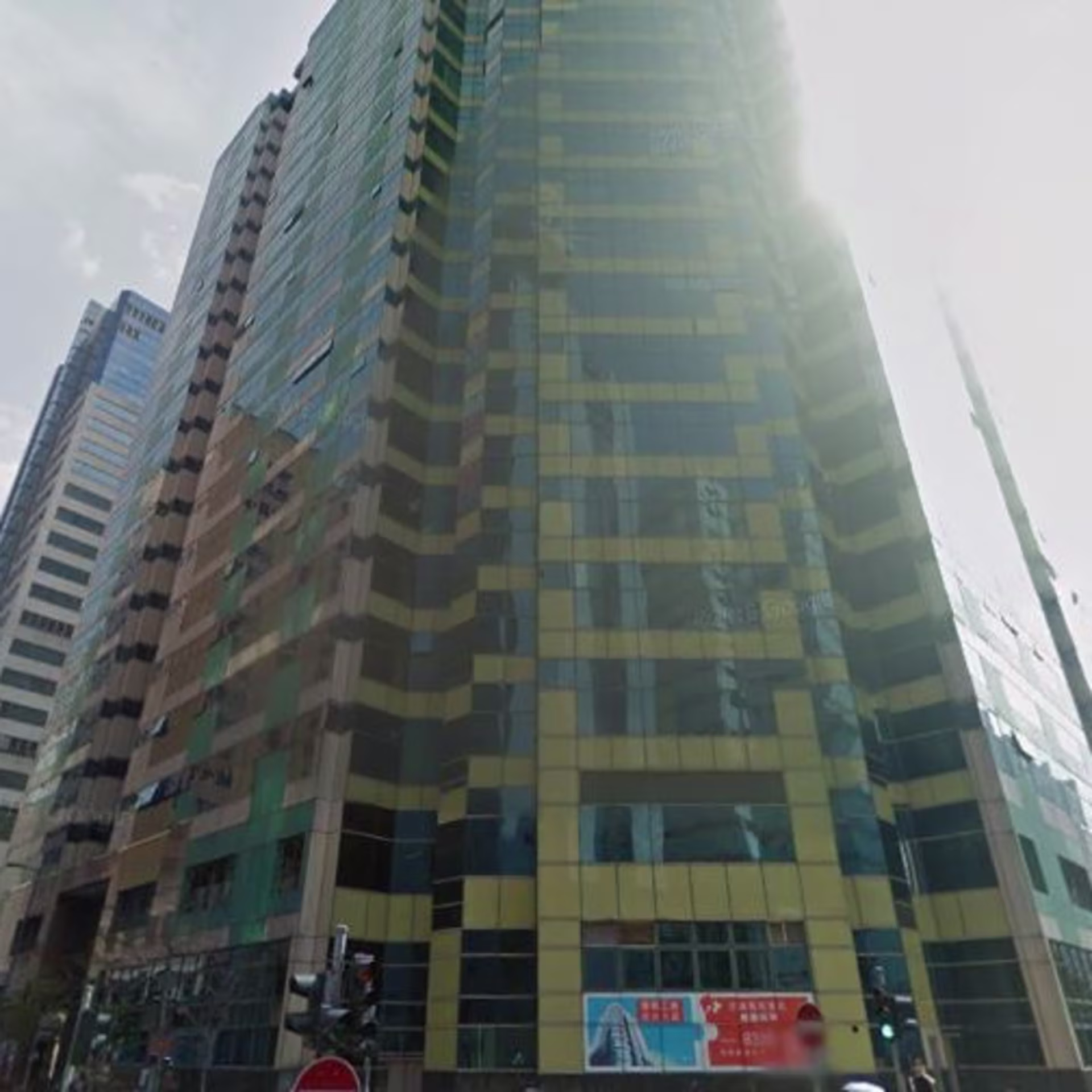 企業中心