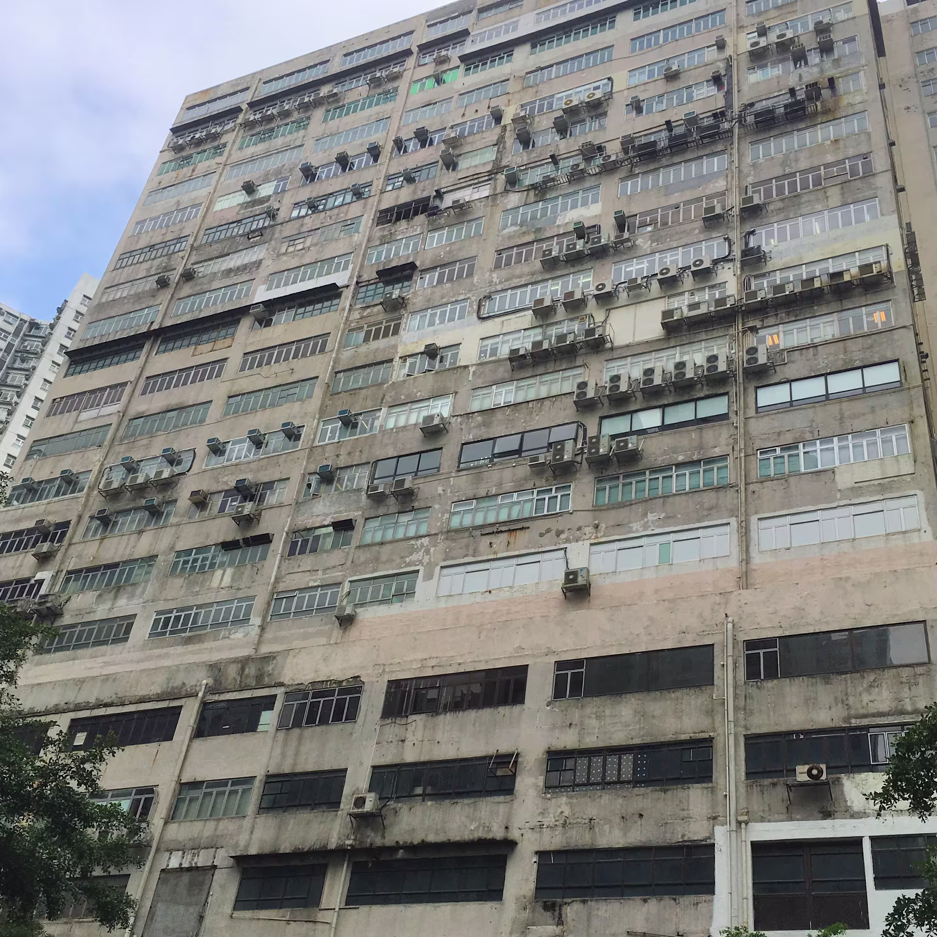 Wah Ha Factory Building