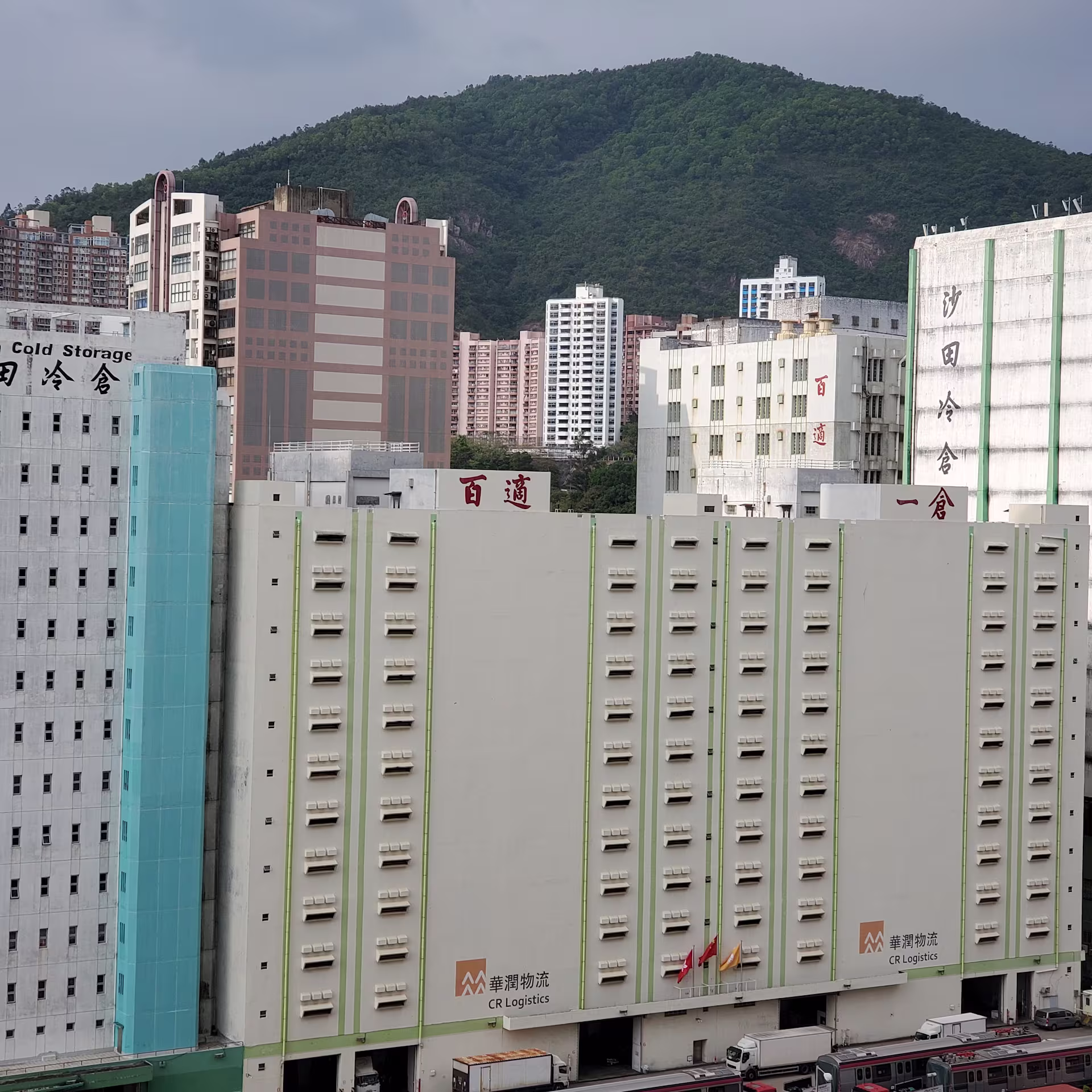 12 Wo Heung Street