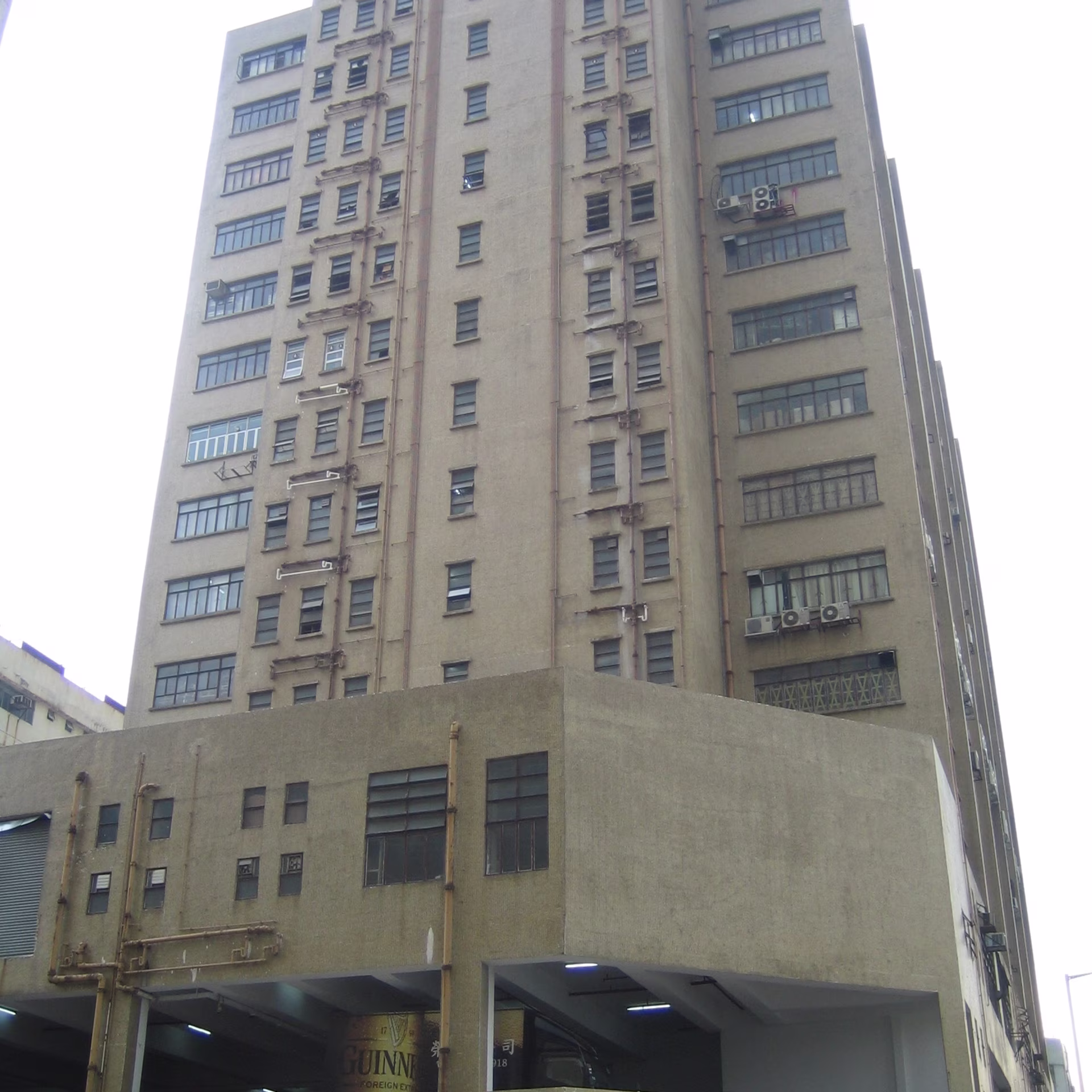1-5 Hi Yip Street