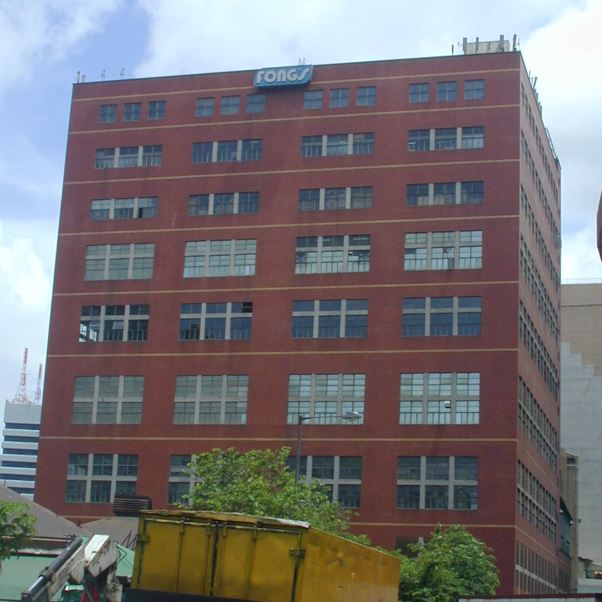 Fong's Building