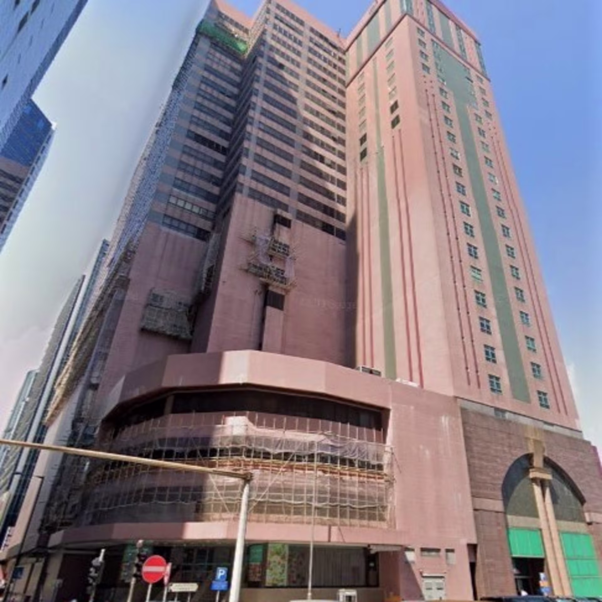 321 Java Road